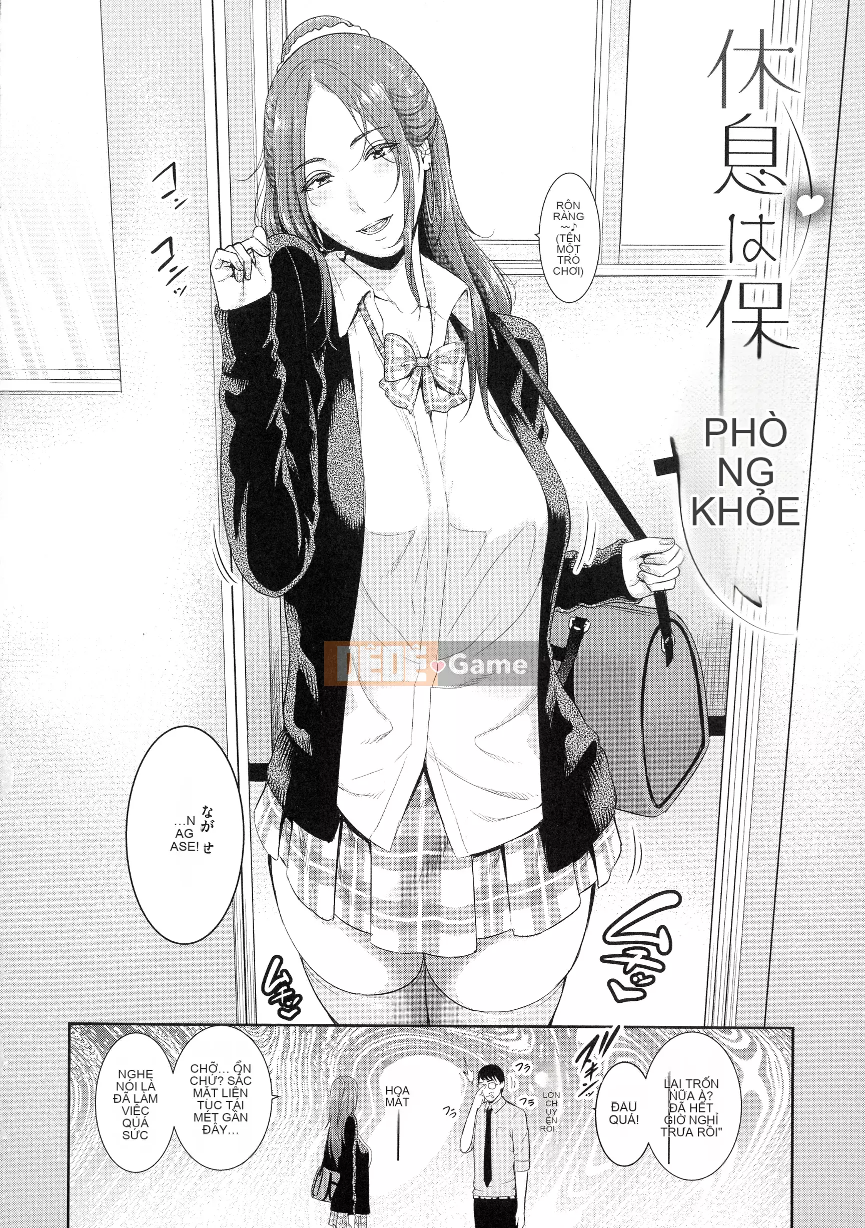 [gonza] phụ nữ trưởng thành xinh đẹp trong tình yêu