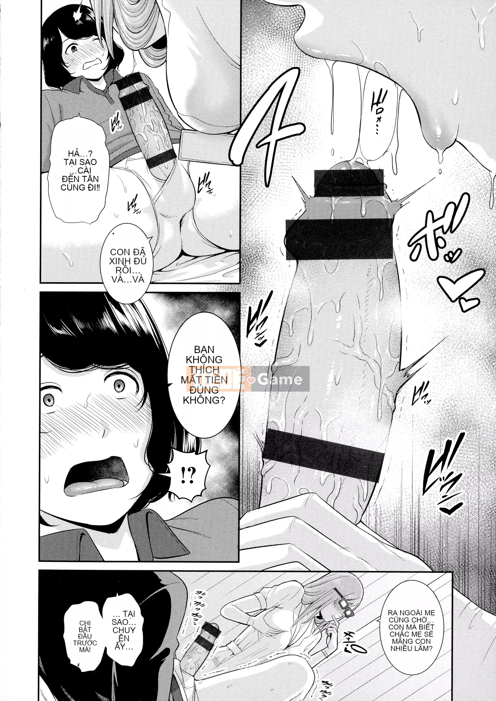 [gonza] phụ nữ trưởng thành xinh đẹp trong tình yêu