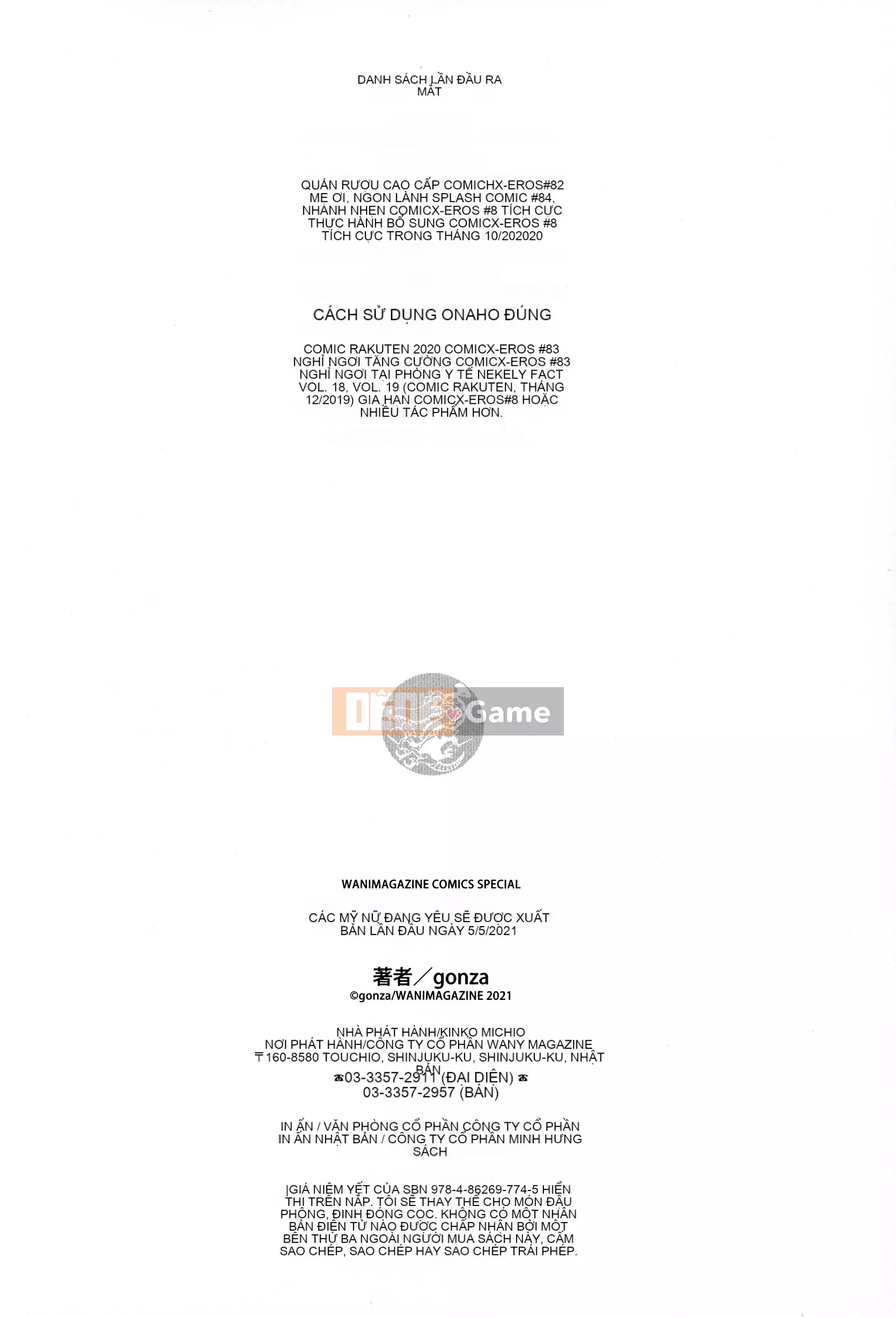 [gonza] phụ nữ trưởng thành xinh đẹp trong tình yêu