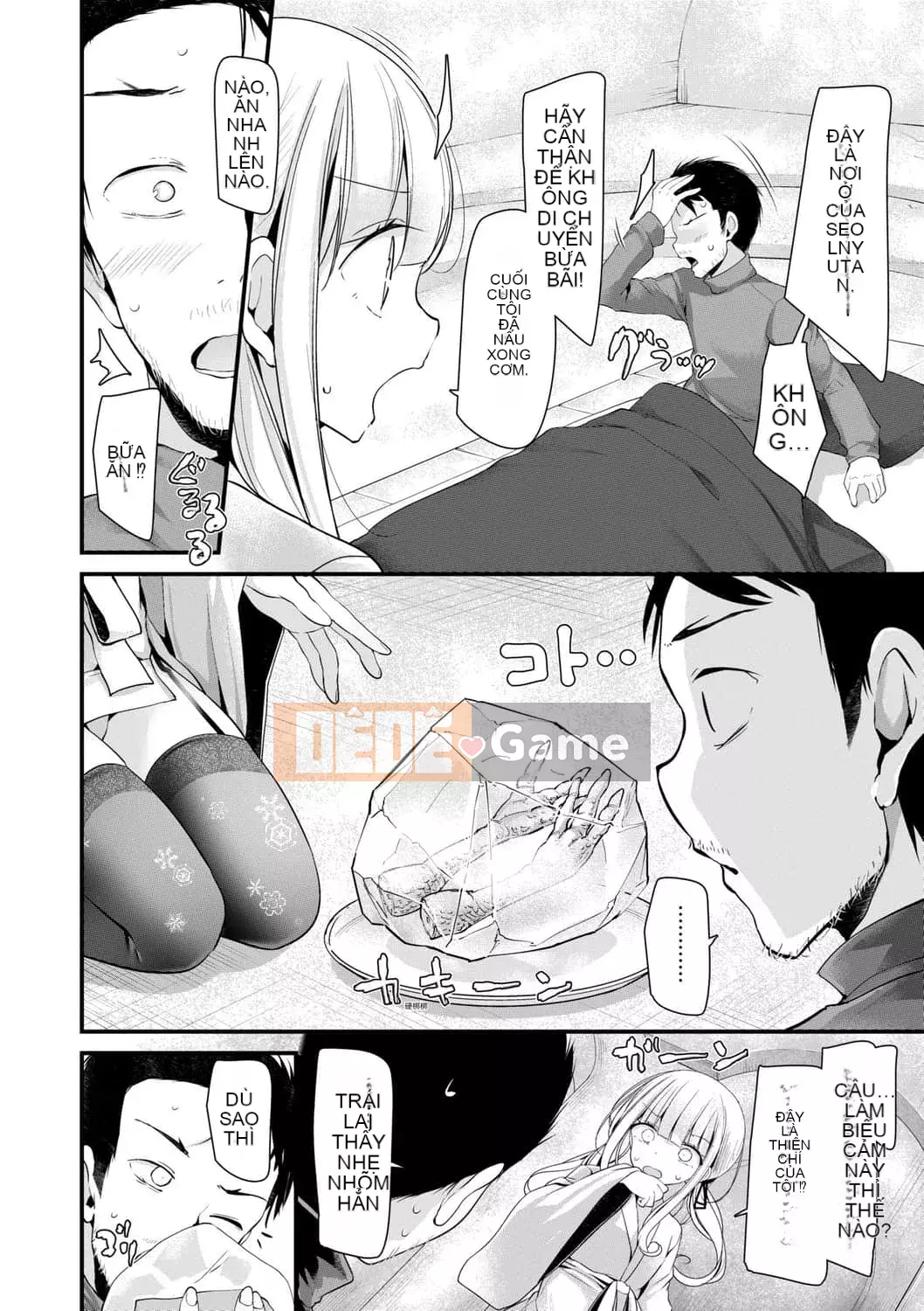 [Lời nói dối lớn] Bạn có thích những cô gái lớn tuổi hơn không?