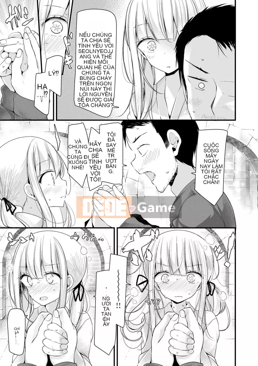 [Lời nói dối lớn] Bạn có thích những cô gái lớn tuổi hơn không?