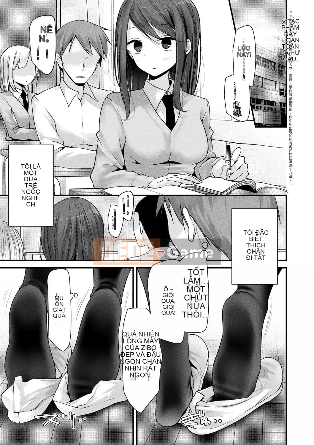 [Lời nói dối lớn] Bạn có thích những cô gái lớn tuổi hơn không?