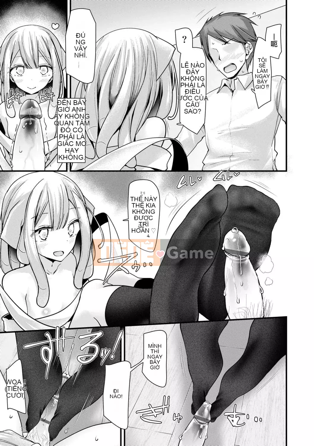 [Lời nói dối lớn] Bạn có thích những cô gái lớn tuổi hơn không?