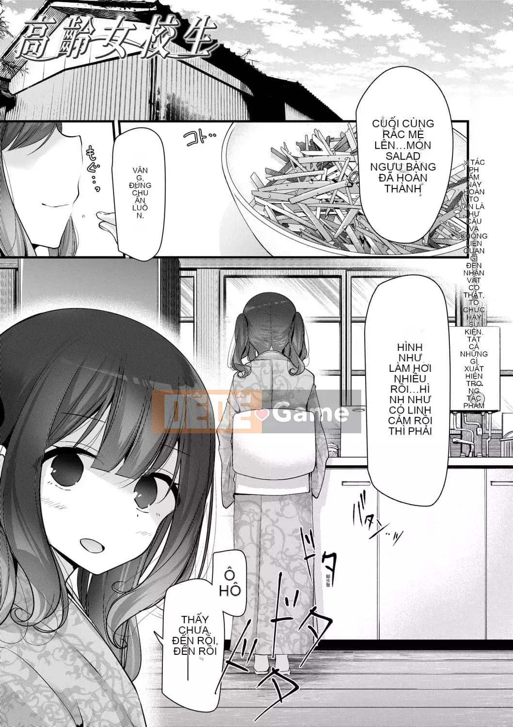 [Lời nói dối lớn] Bạn có thích những cô gái lớn tuổi hơn không?