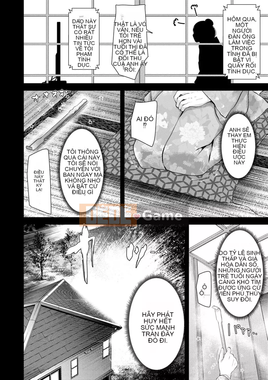 [Lời nói dối lớn] Bạn có thích những cô gái lớn tuổi hơn không?