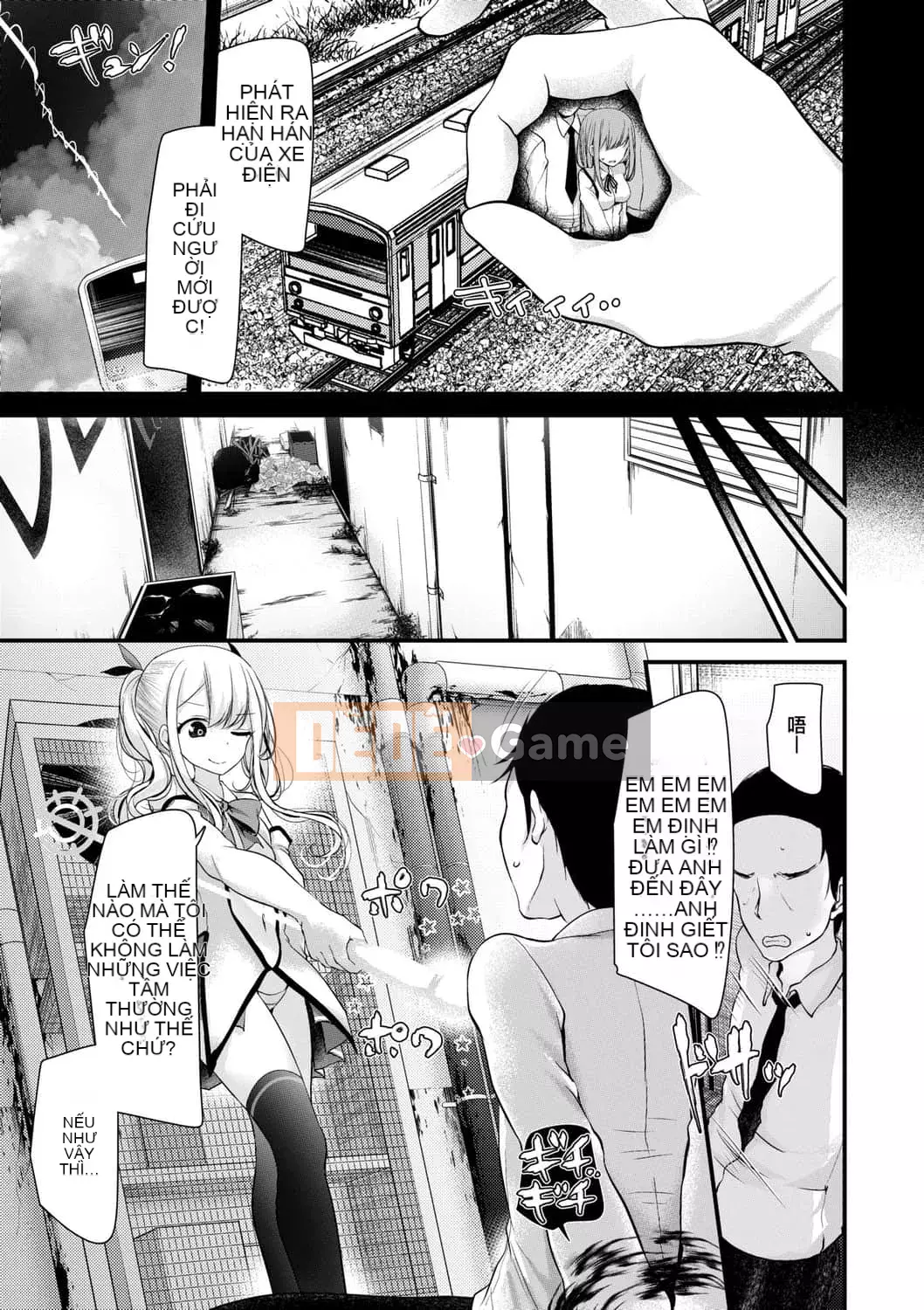 [Lời nói dối lớn] Bạn có thích những cô gái lớn tuổi hơn không?