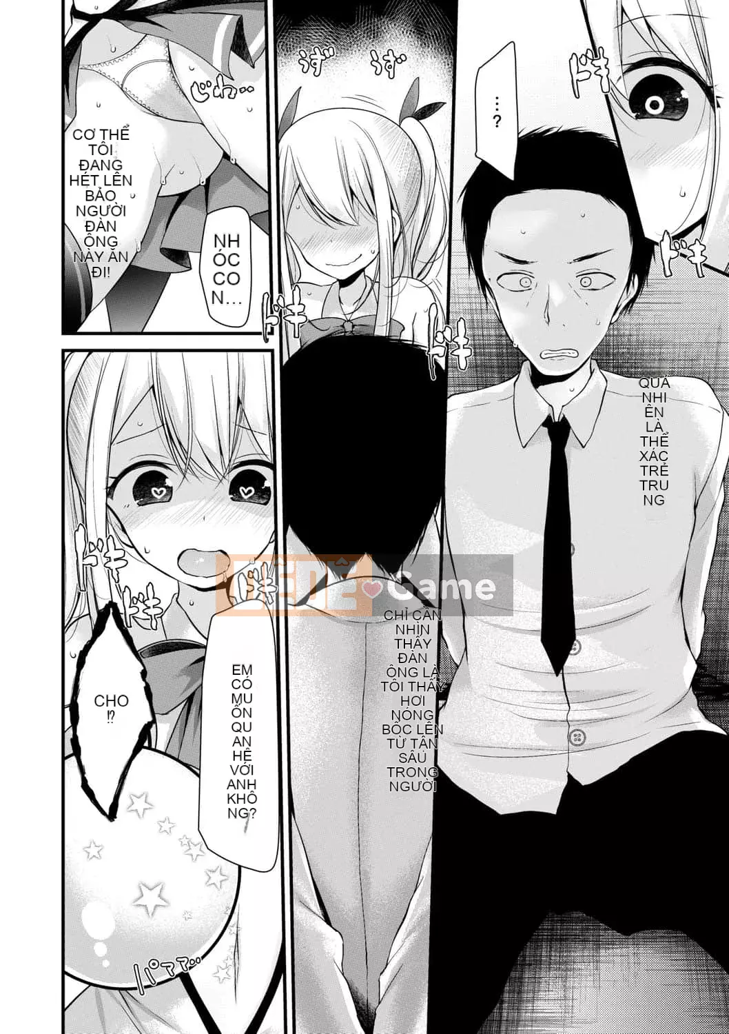 [Lời nói dối lớn] Bạn có thích những cô gái lớn tuổi hơn không?