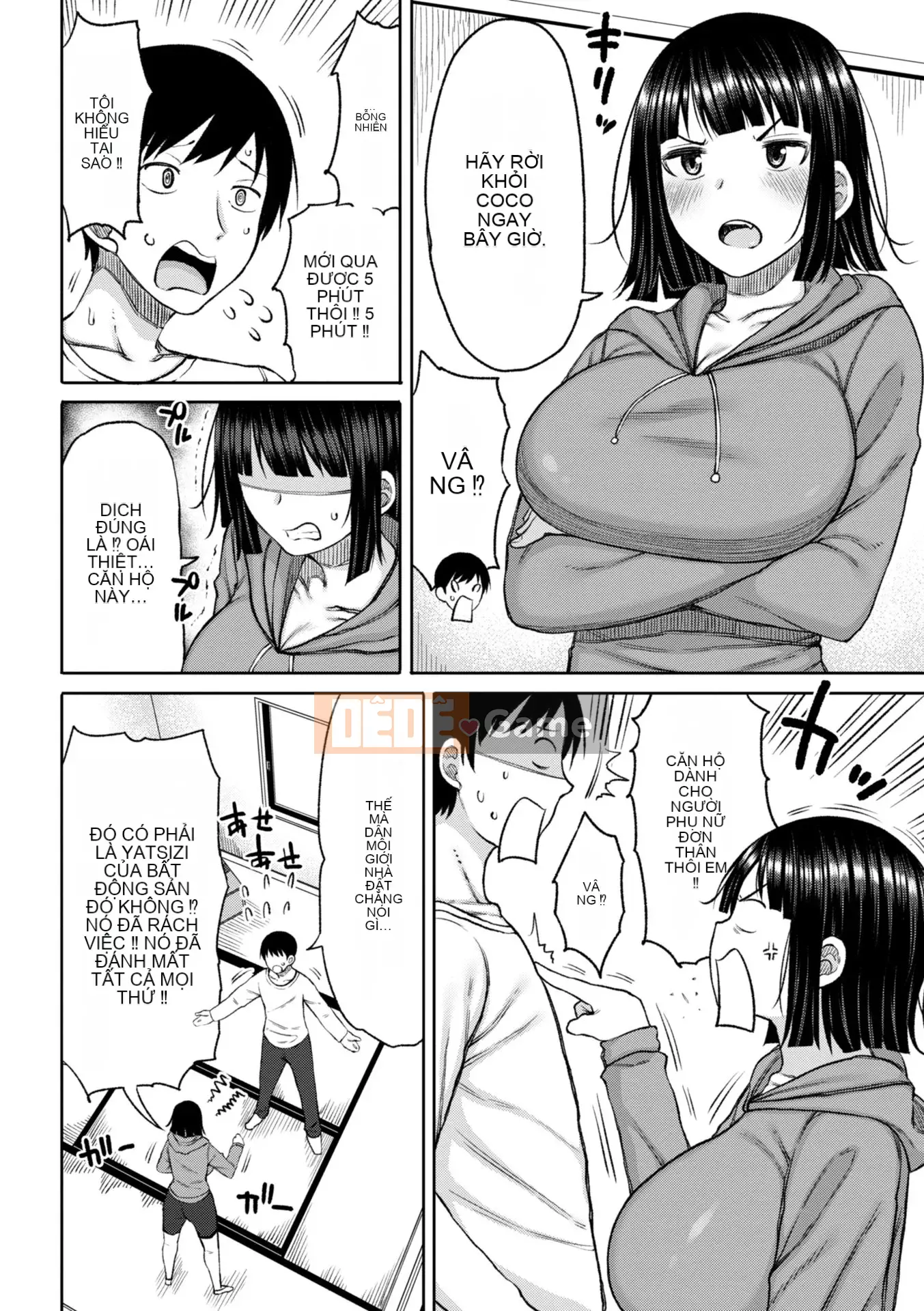 [Nagagusa] Obaman Aneman Hallem