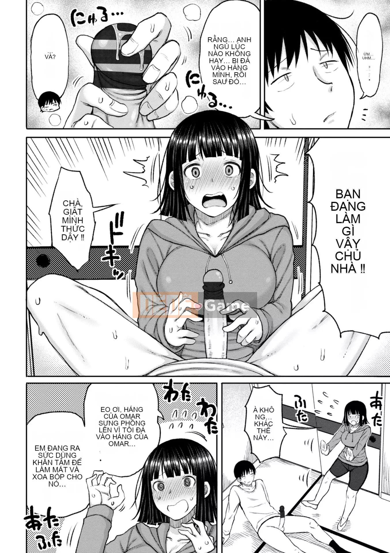 [Nagagusa] Obaman Aneman Hallem