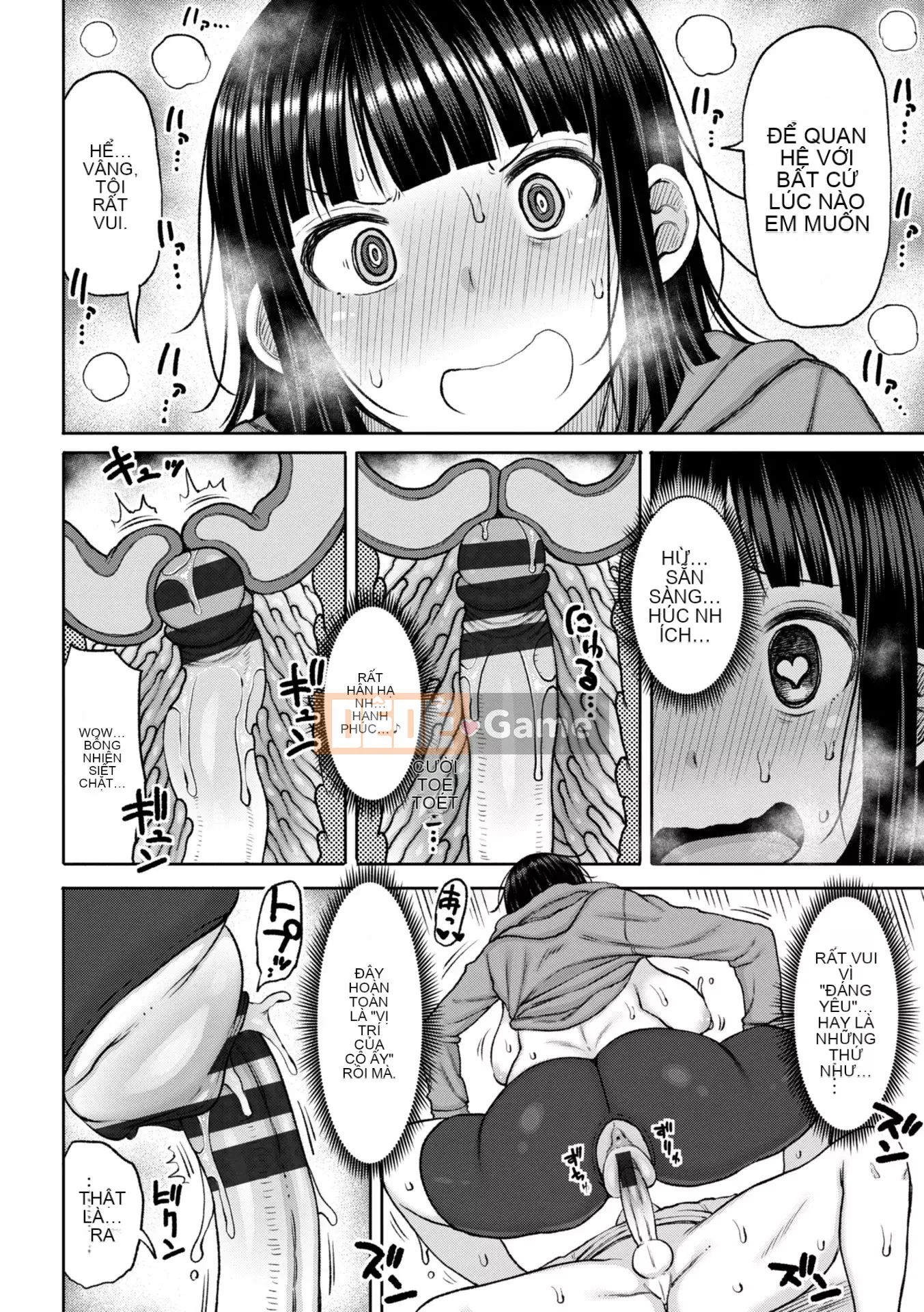 [Nagagusa] Obaman Aneman Hallem