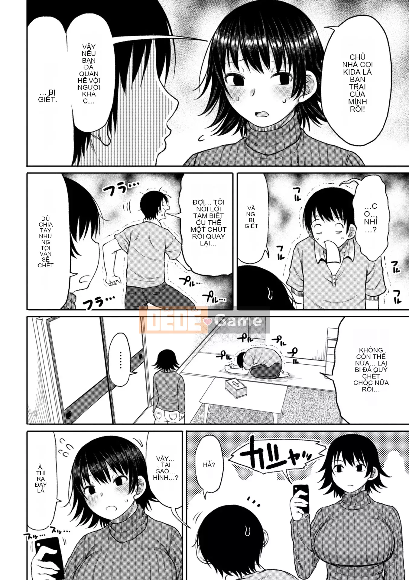 [Nagagusa] Obaman Aneman Hallem