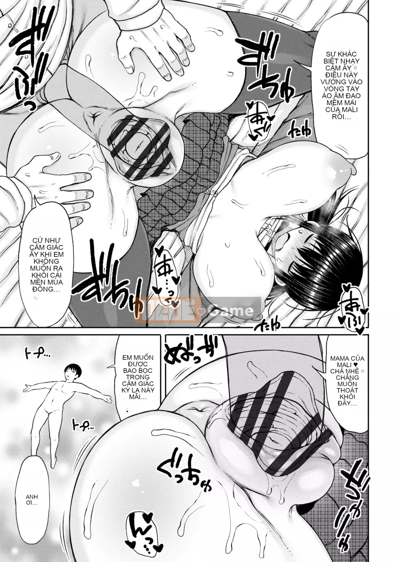 [Nagagusa] Obaman Aneman Hallem