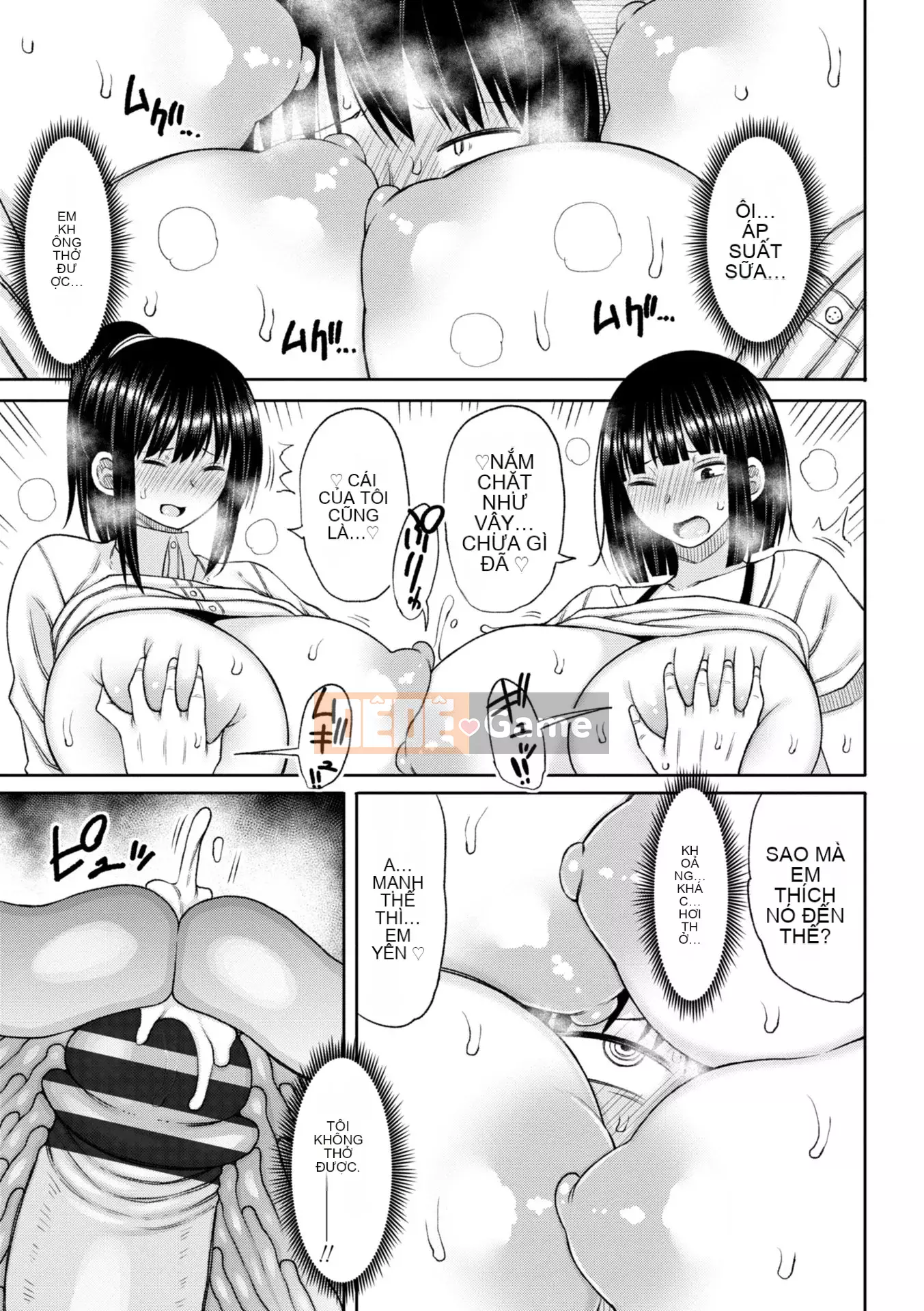 [Nagagusa] Obaman Aneman Hallem