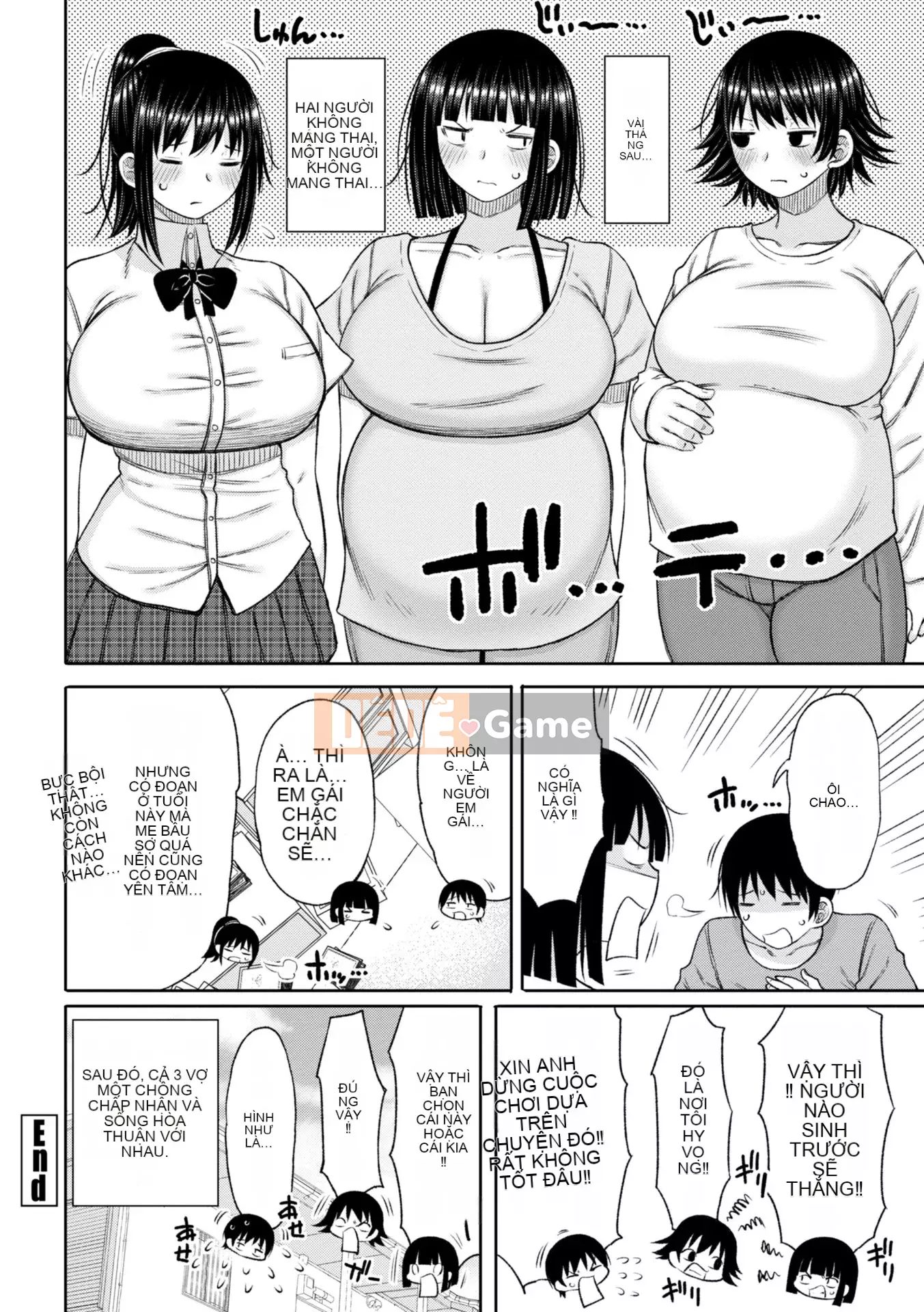 [Nagagusa] Obaman Aneman Hallem