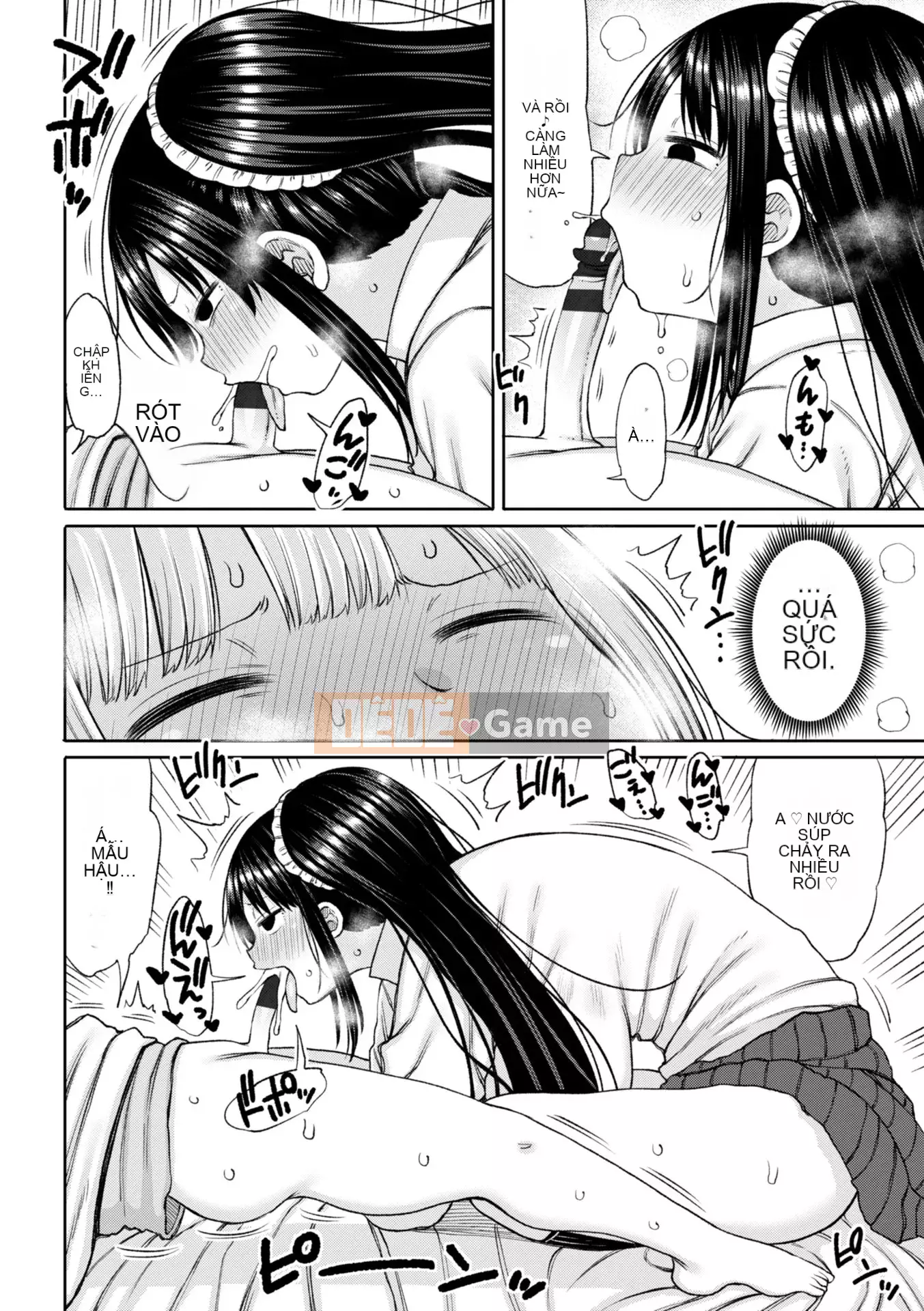 [Nagagusa] Obaman Aneman Hallem