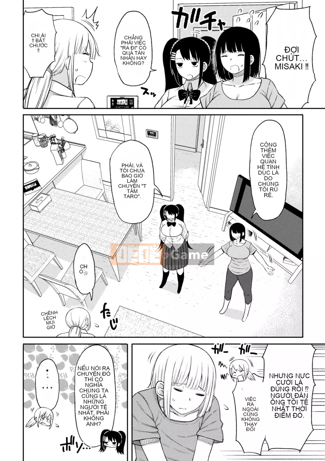 [Nagagusa] Obaman Aneman Hallem