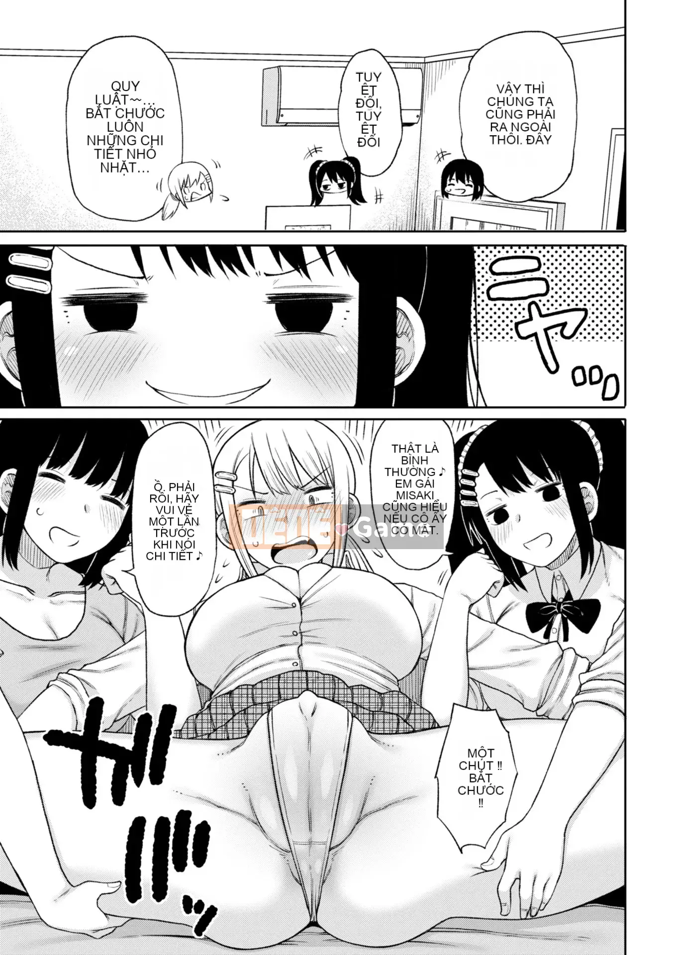 [Nagagusa] Obaman Aneman Hallem