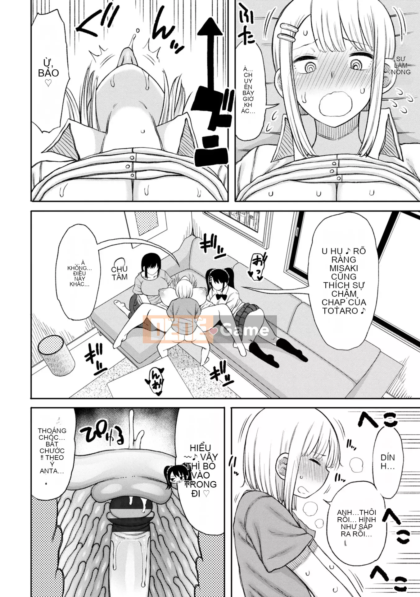 [Nagagusa] Obaman Aneman Hallem