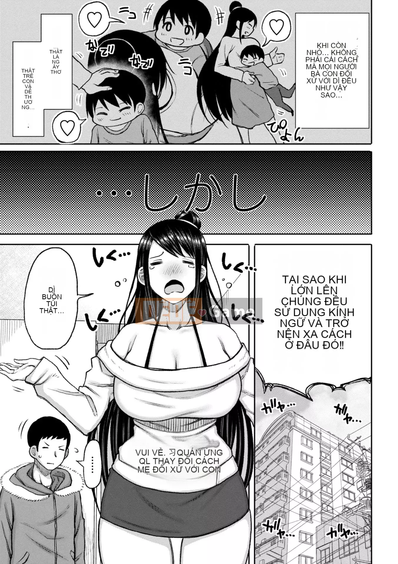 [Nagagusa] Obaman Aneman Hallem