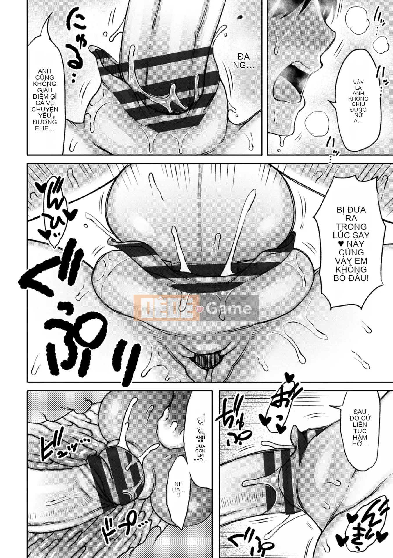 [Nagagusa] Obaman Aneman Hallem