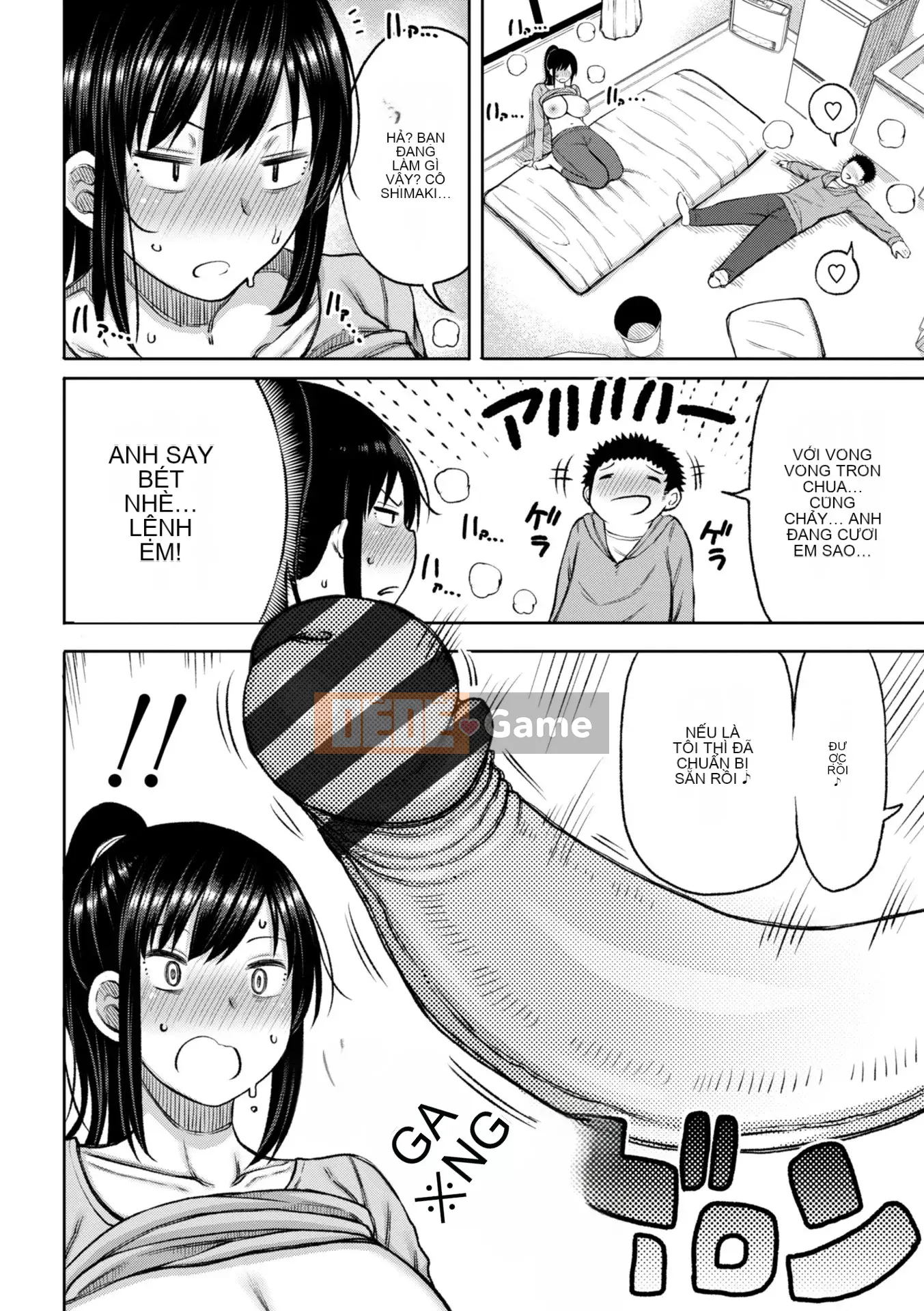 [Nagagusa] Obaman Aneman Hallem