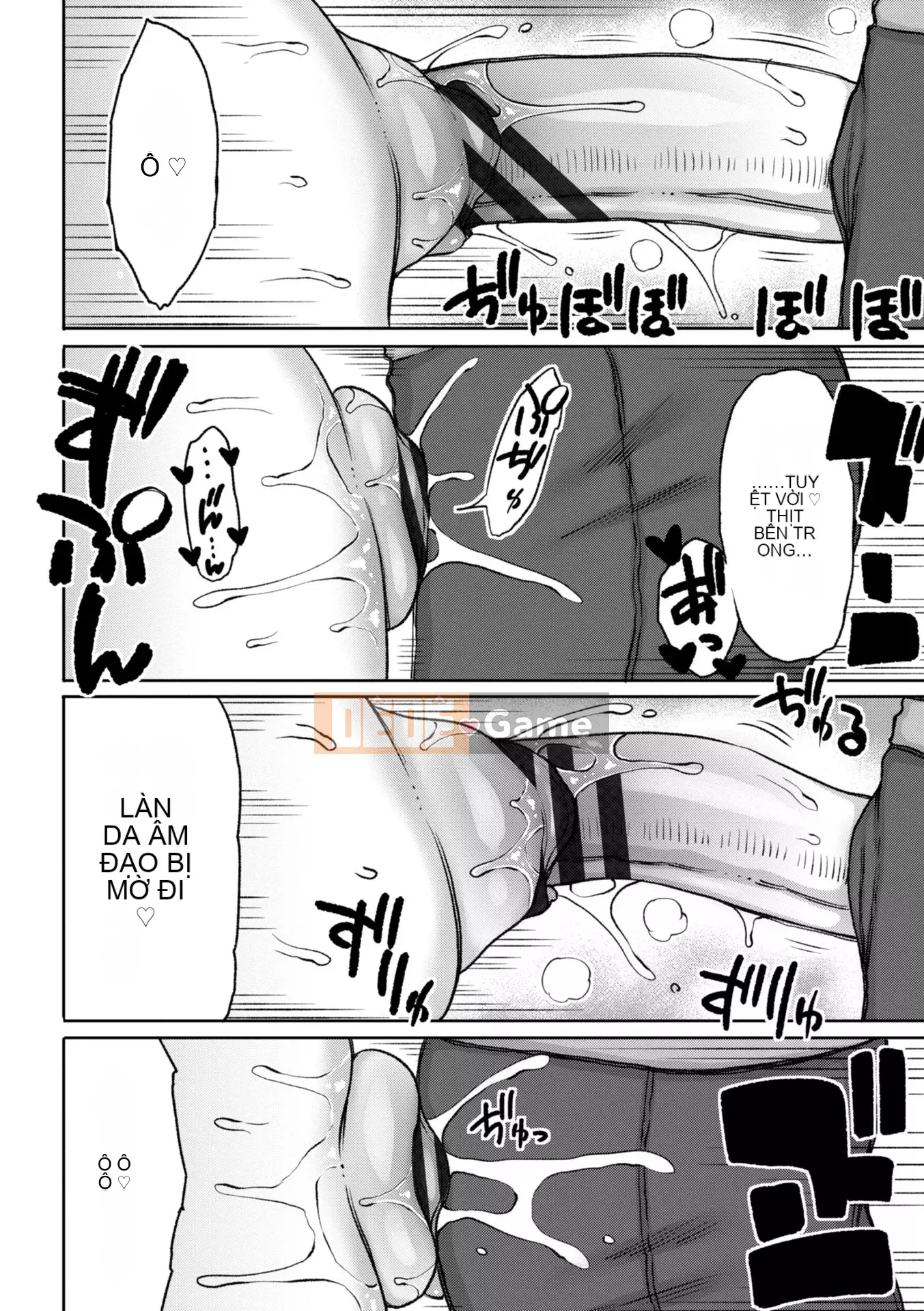 [Nagagusa] Obaman Aneman Hallem