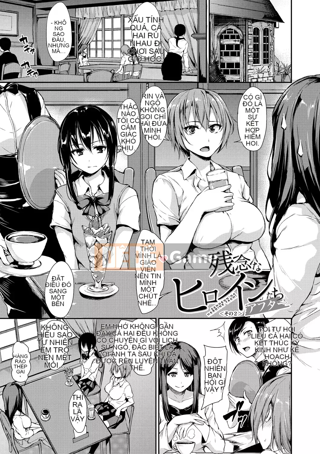 [Tachibana Omina] Ikinari! Cuộc sống hậu cung SAU ~Tachibana Omina Book Tác phẩm chưa phát hành~ [Digital]