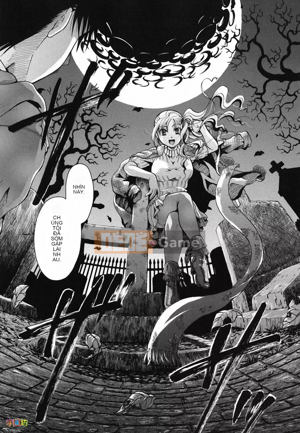 [Zoubou-009][Itouei] Hút thuốc có được không?