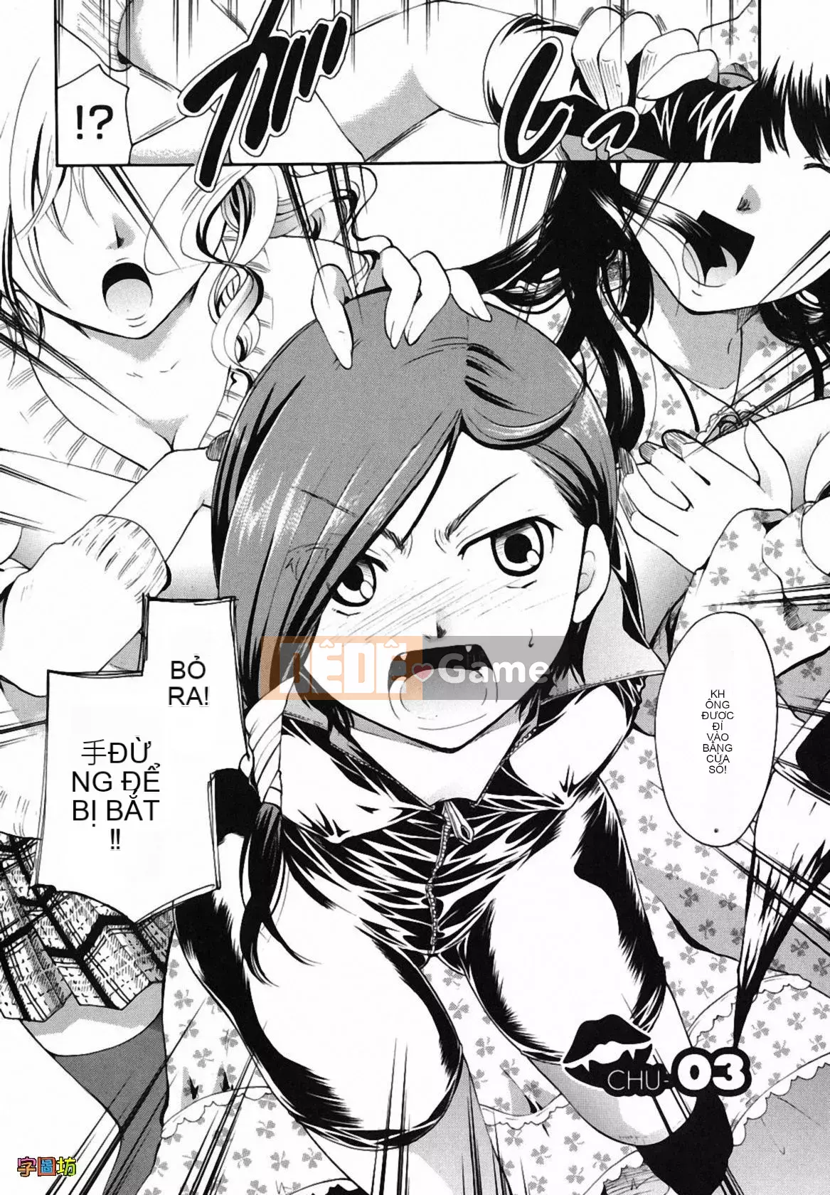 [Zoubou-009][Itouei] Hút thuốc có được không?