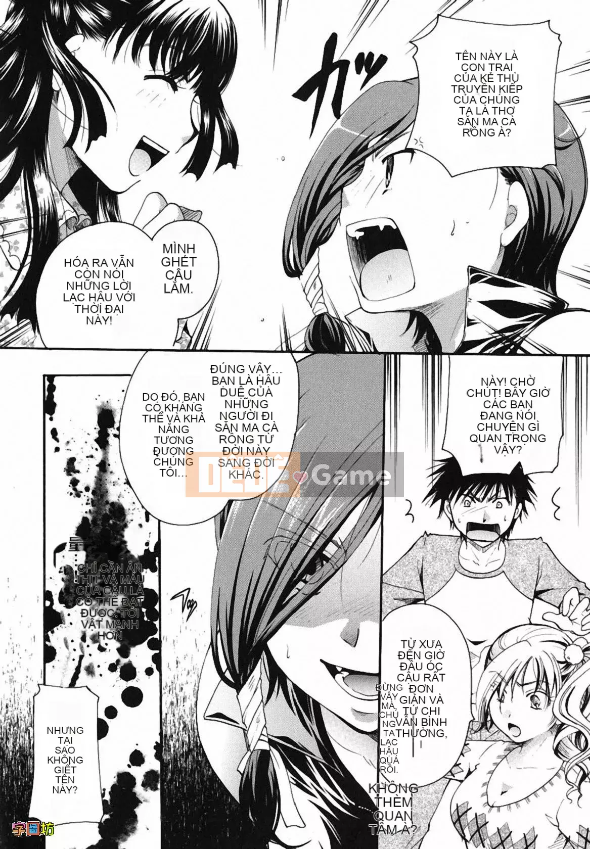 [Zoubou-009][Itouei] Hút thuốc có được không?