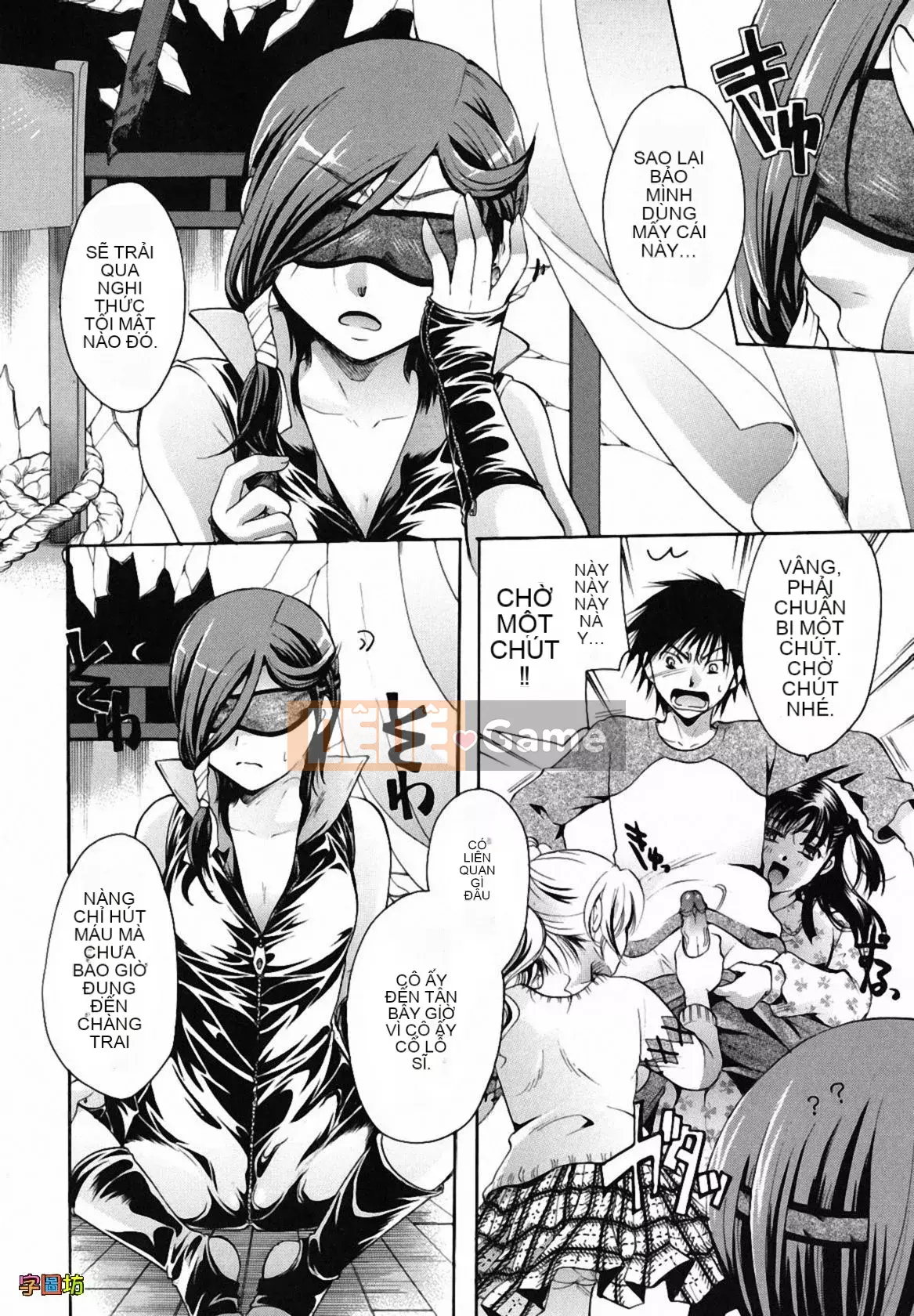 [Zoubou-009][Itouei] Hút thuốc có được không?