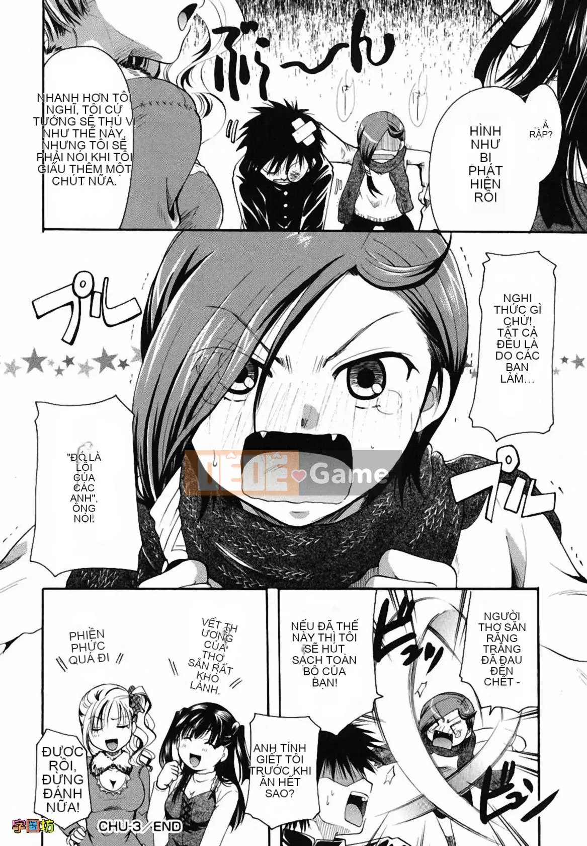 [Zoubou-009][Itouei] Hút thuốc có được không?