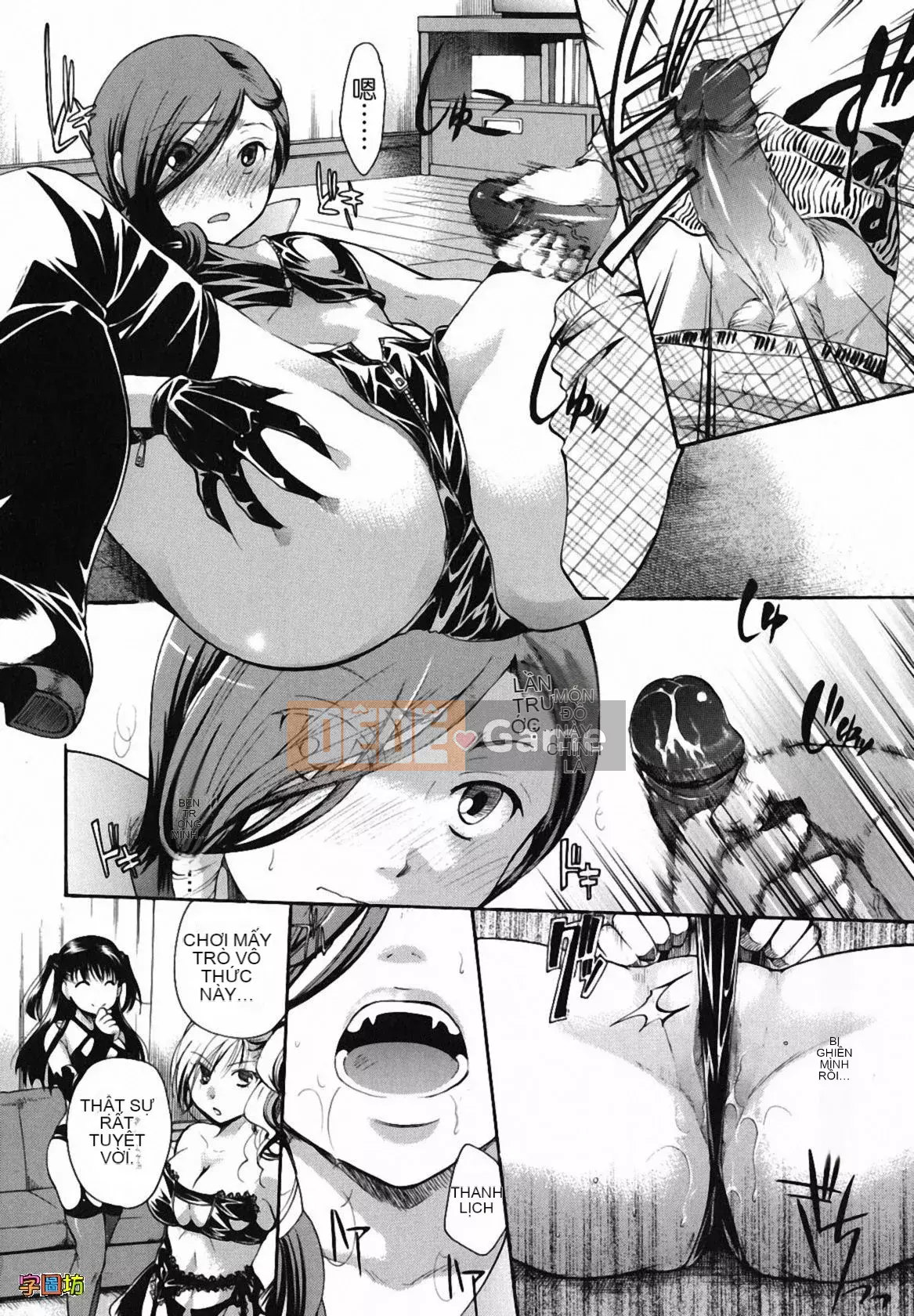 [Zoubou-009][Itouei] Hút thuốc có được không?