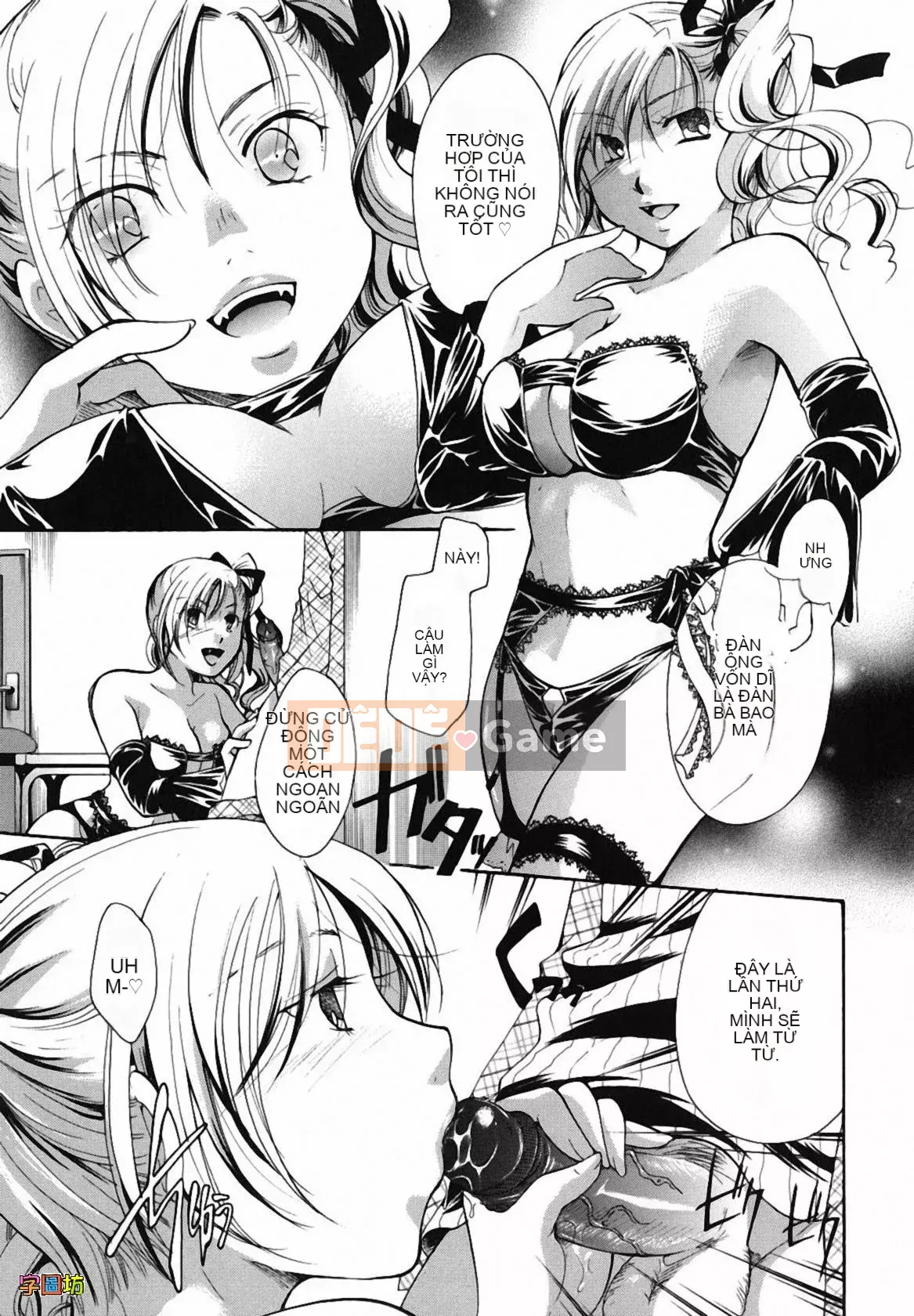 [Zoubou-009][Itouei] Hút thuốc có được không?