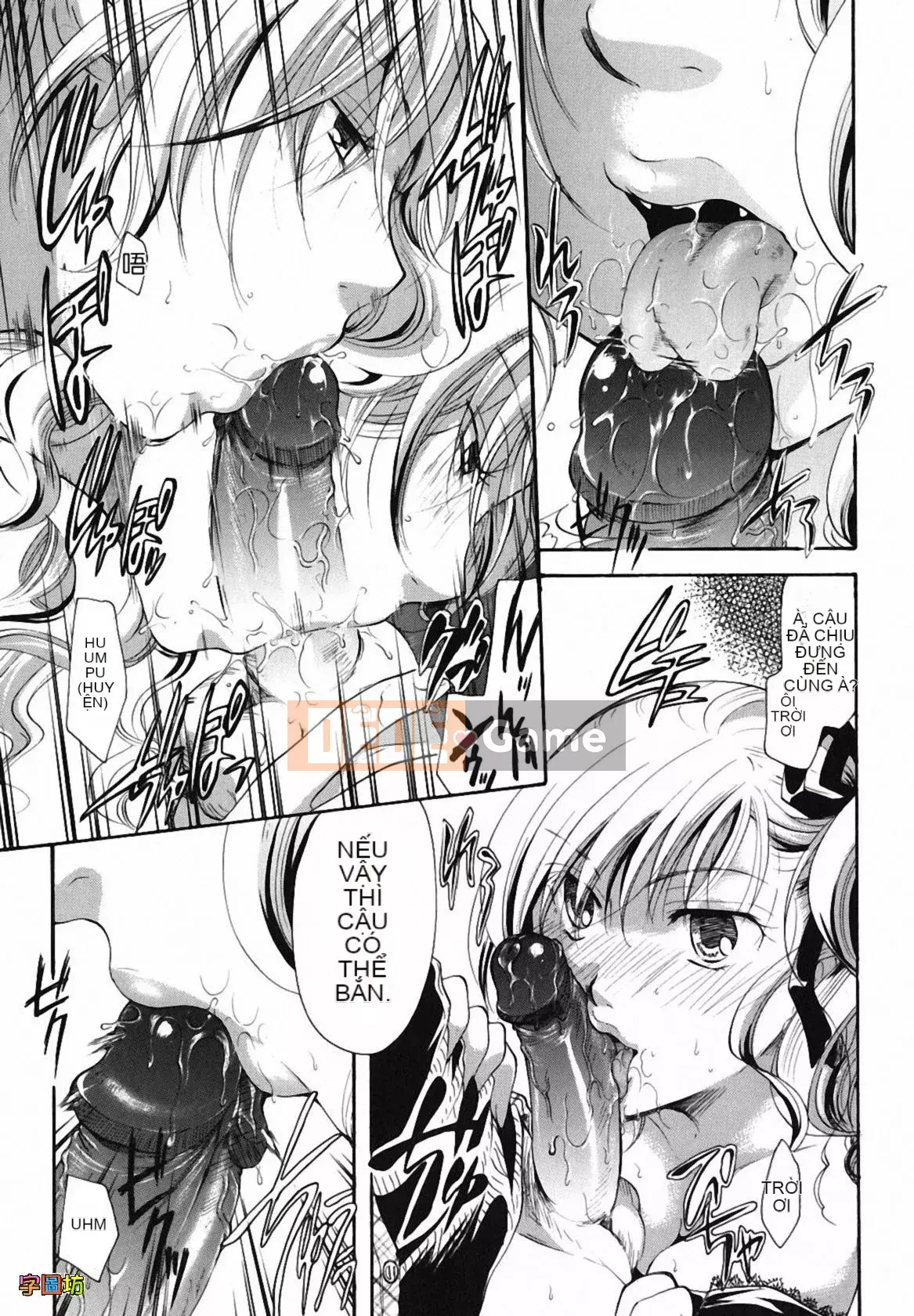 [Zoubou-009][Itouei] Hút thuốc có được không?