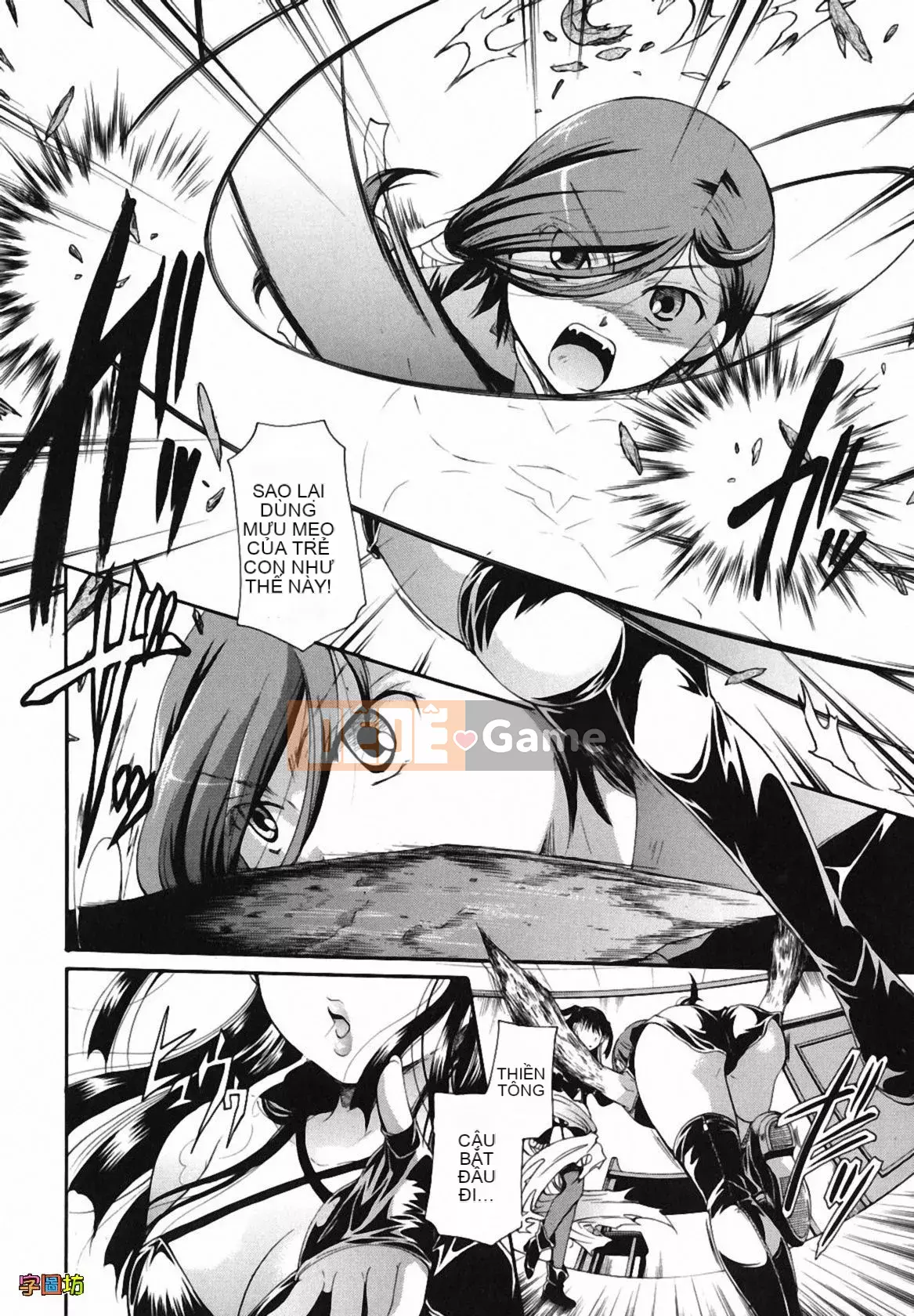 [Zoubou-009][Itouei] Hút thuốc có được không?