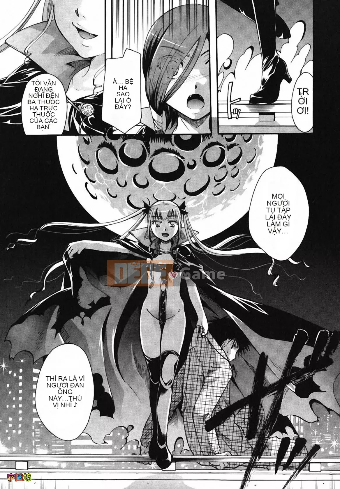 [Zoubou-009][Itouei] Hút thuốc có được không?