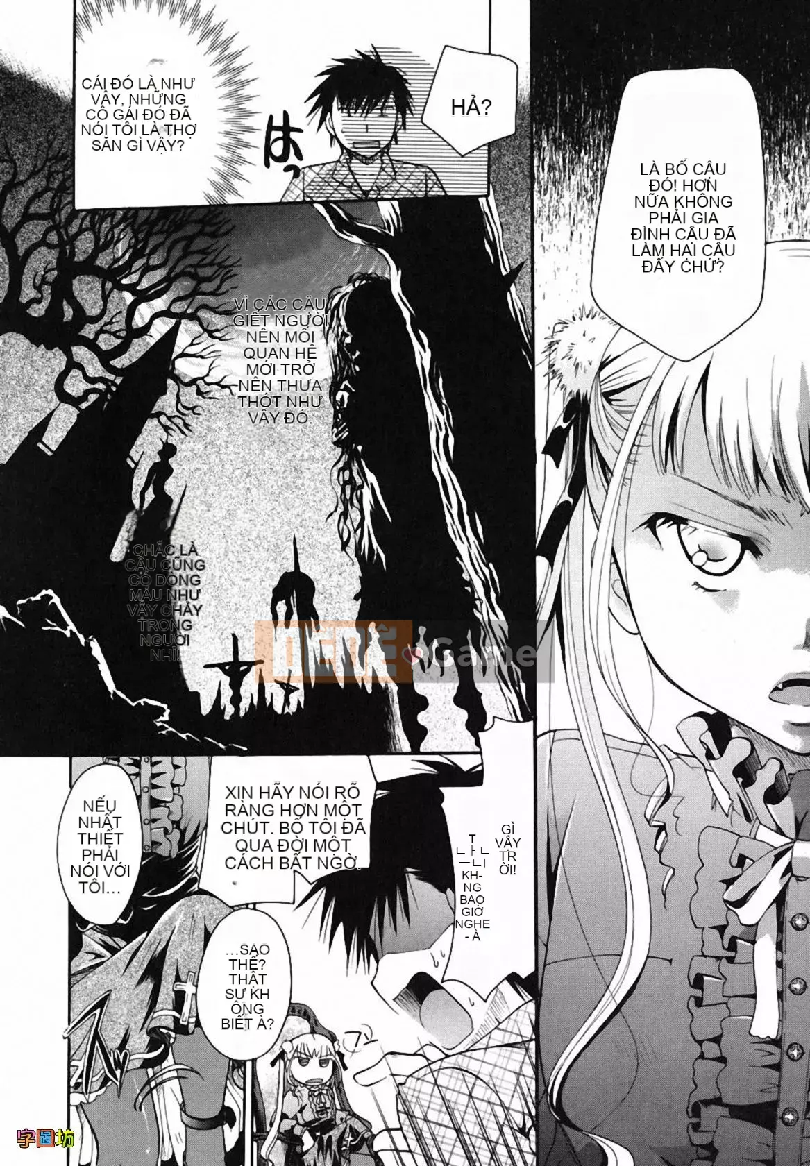 [Zoubou-009][Itouei] Hút thuốc có được không?