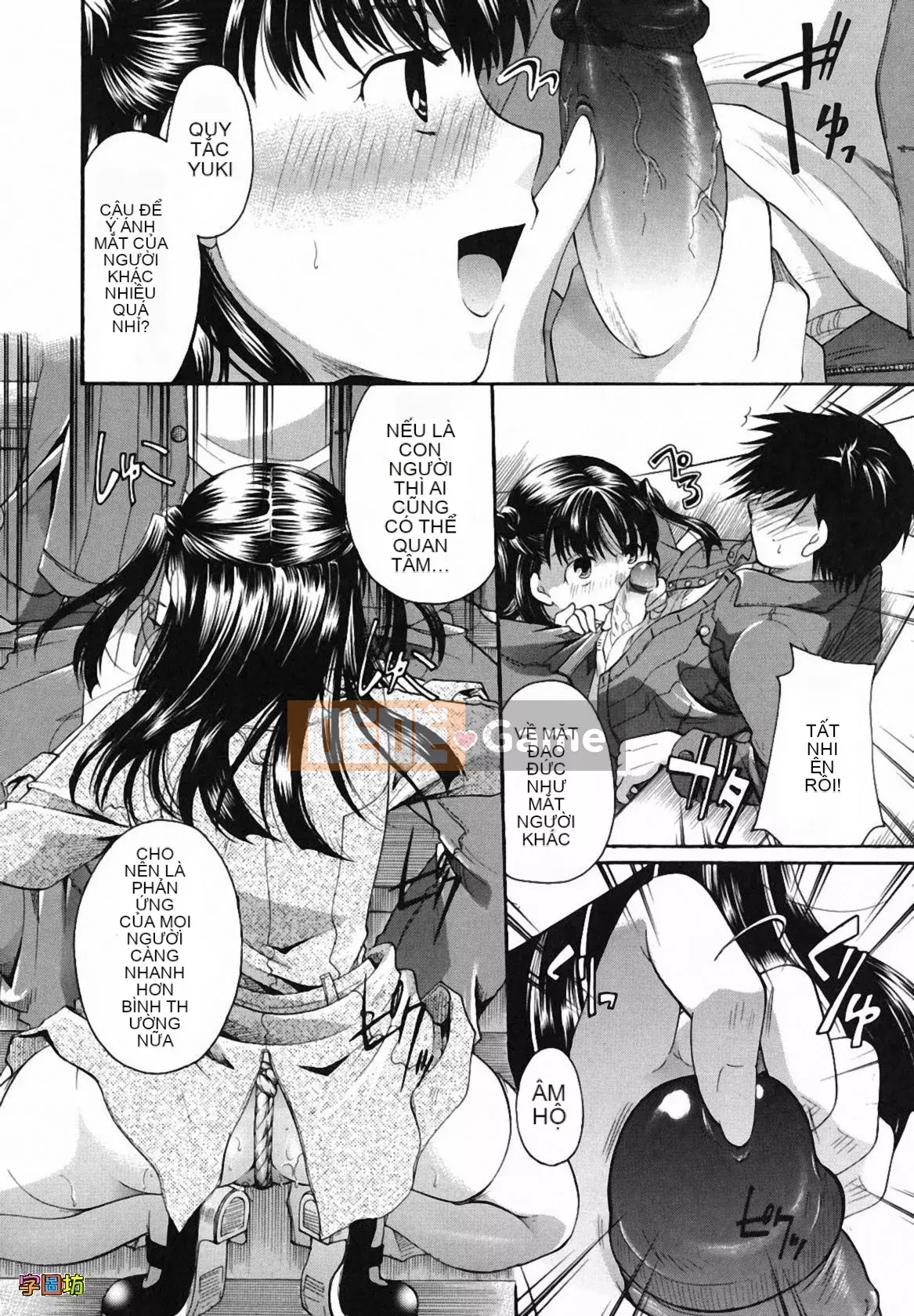 [Zoubou-009][Itouei] Hút thuốc có được không?