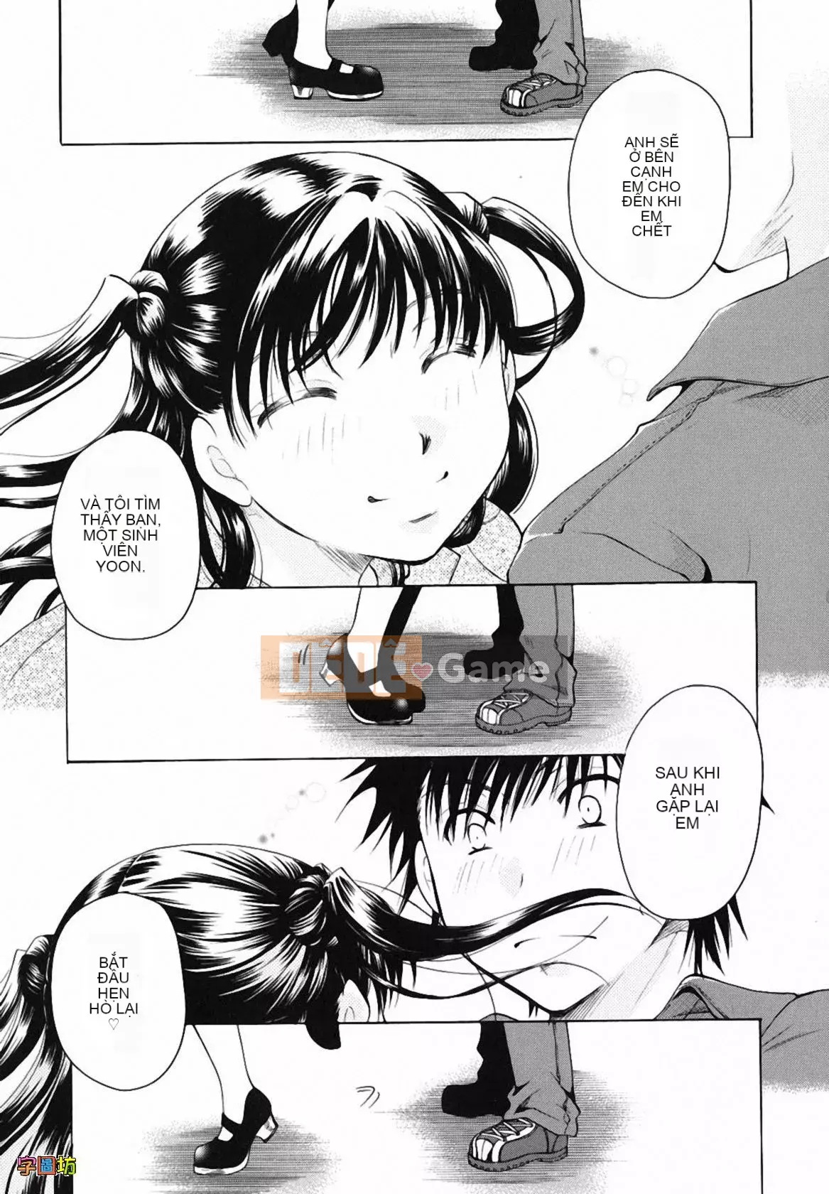 [Zoubou-009][Itouei] Hút thuốc có được không?