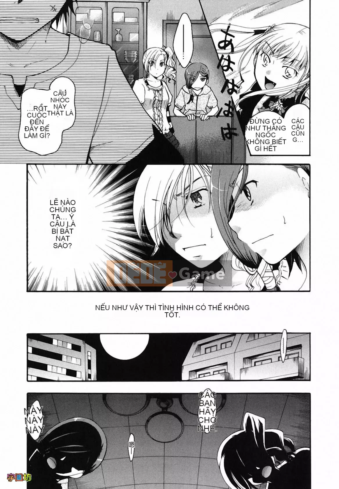 [Zoubou-009][Itouei] Hút thuốc có được không?