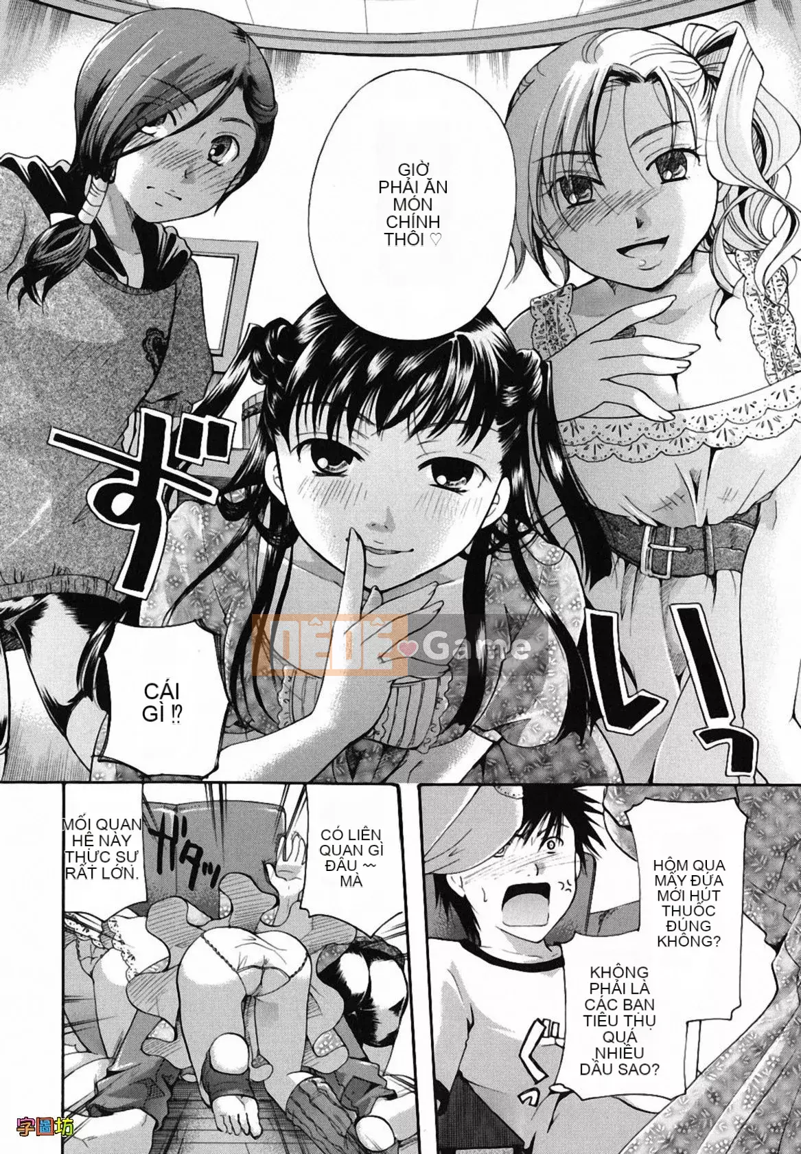 [Zoubou-009][Itouei] Hút thuốc có được không?