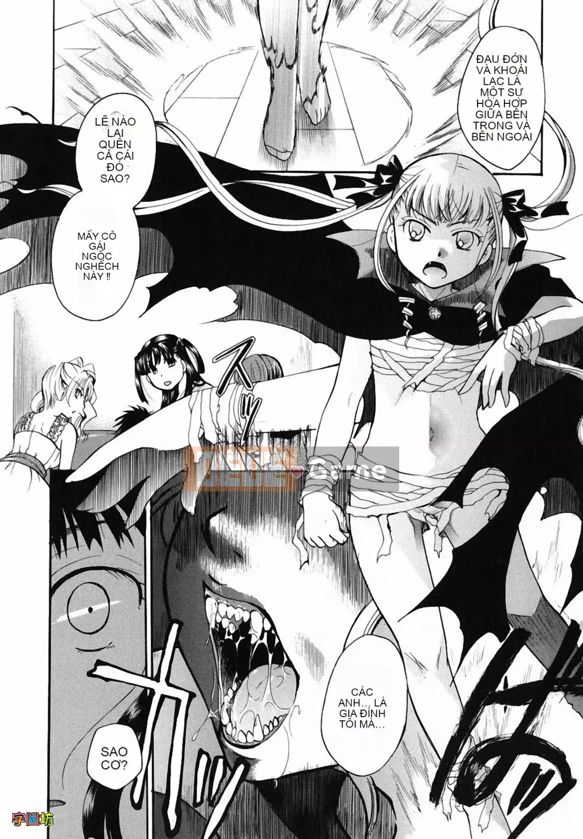 [Zoubou-009][Itouei] Hút thuốc có được không?