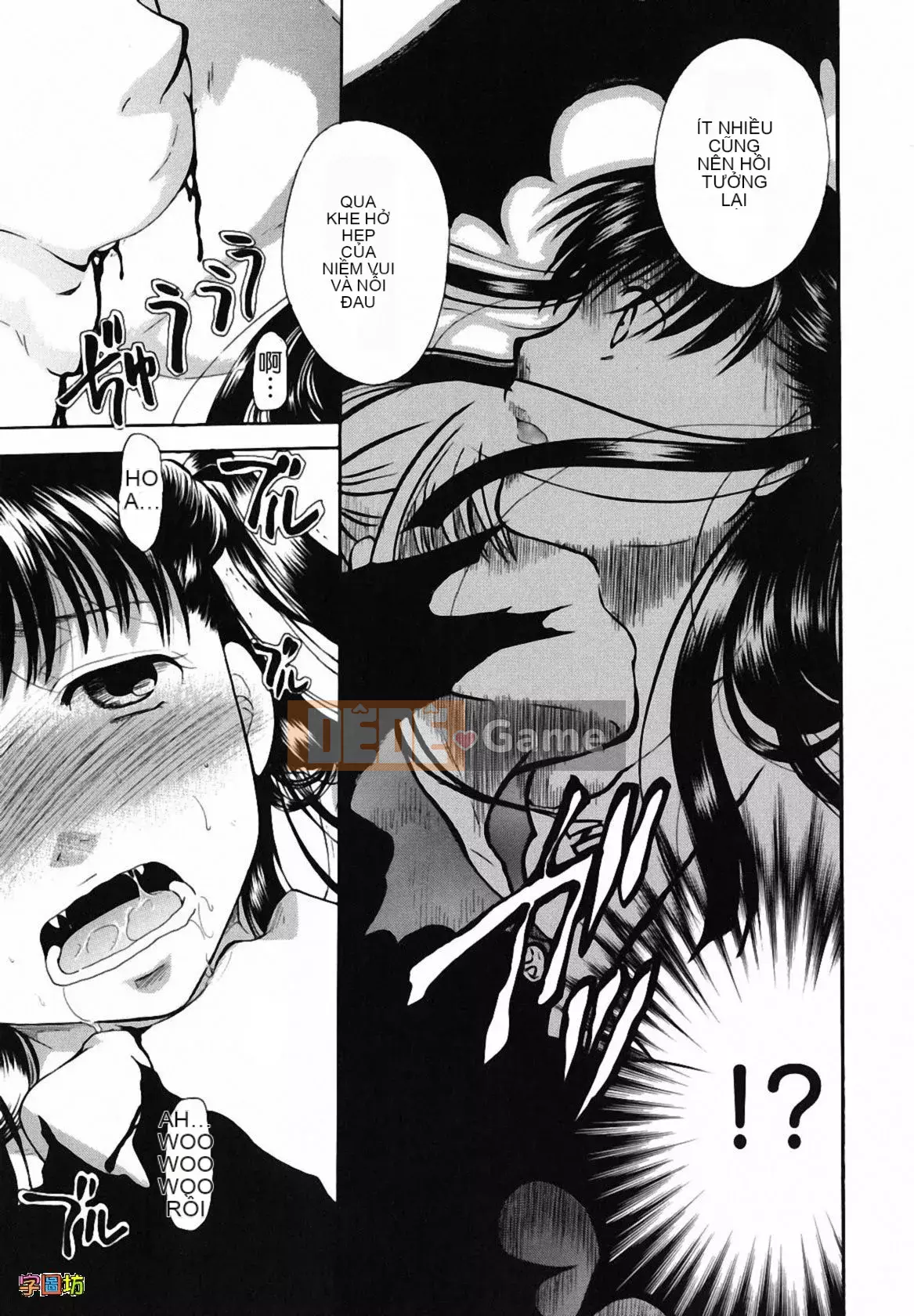 [Zoubou-009][Itouei] Hút thuốc có được không?