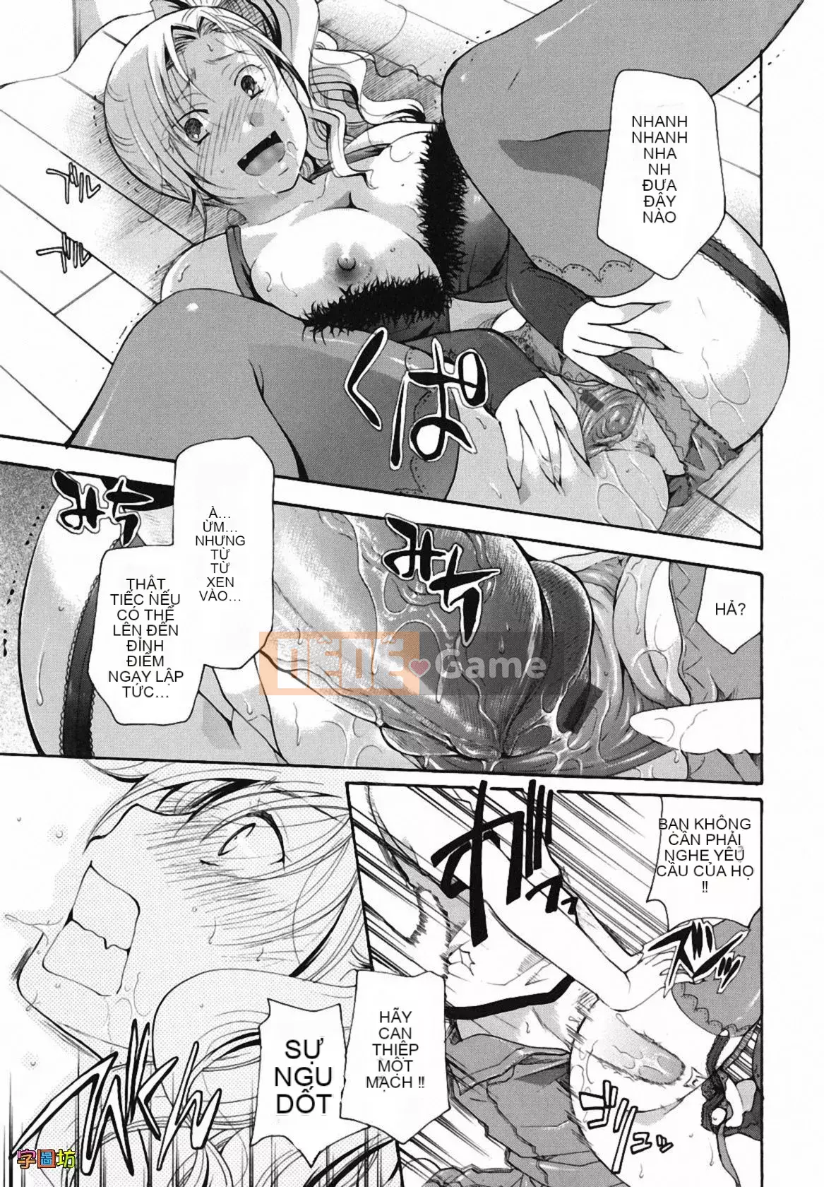 [Zoubou-009][Itouei] Hút thuốc có được không?