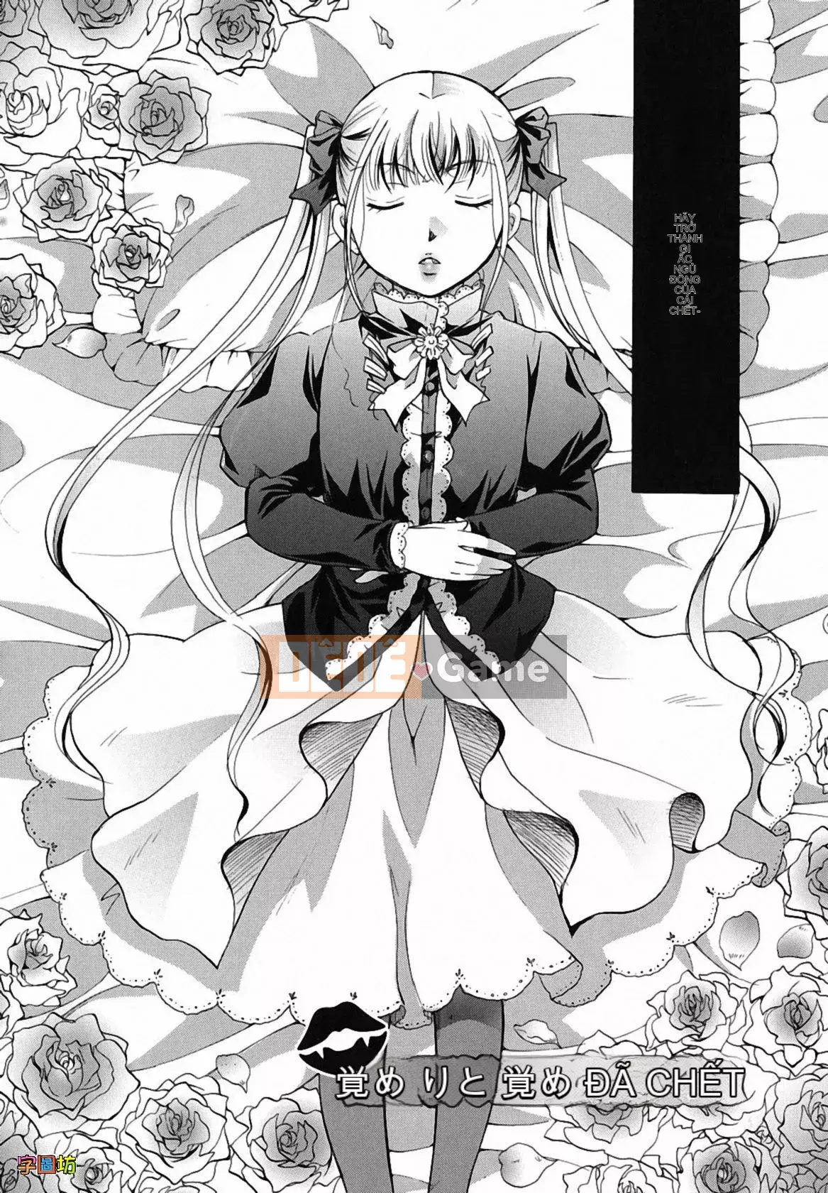 [Zoubou-009][Itouei] Hút thuốc có được không?