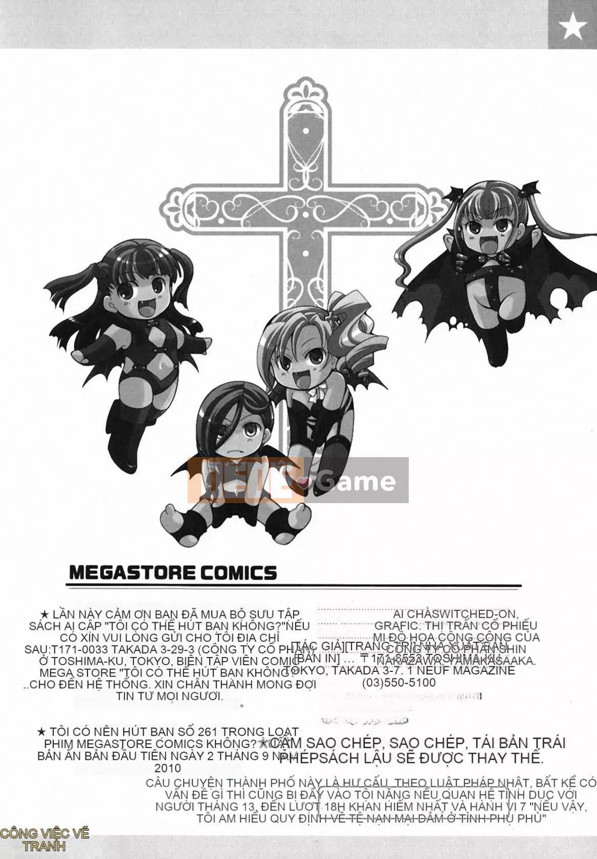 [Zoubou-009][Itouei] Hút thuốc có được không?