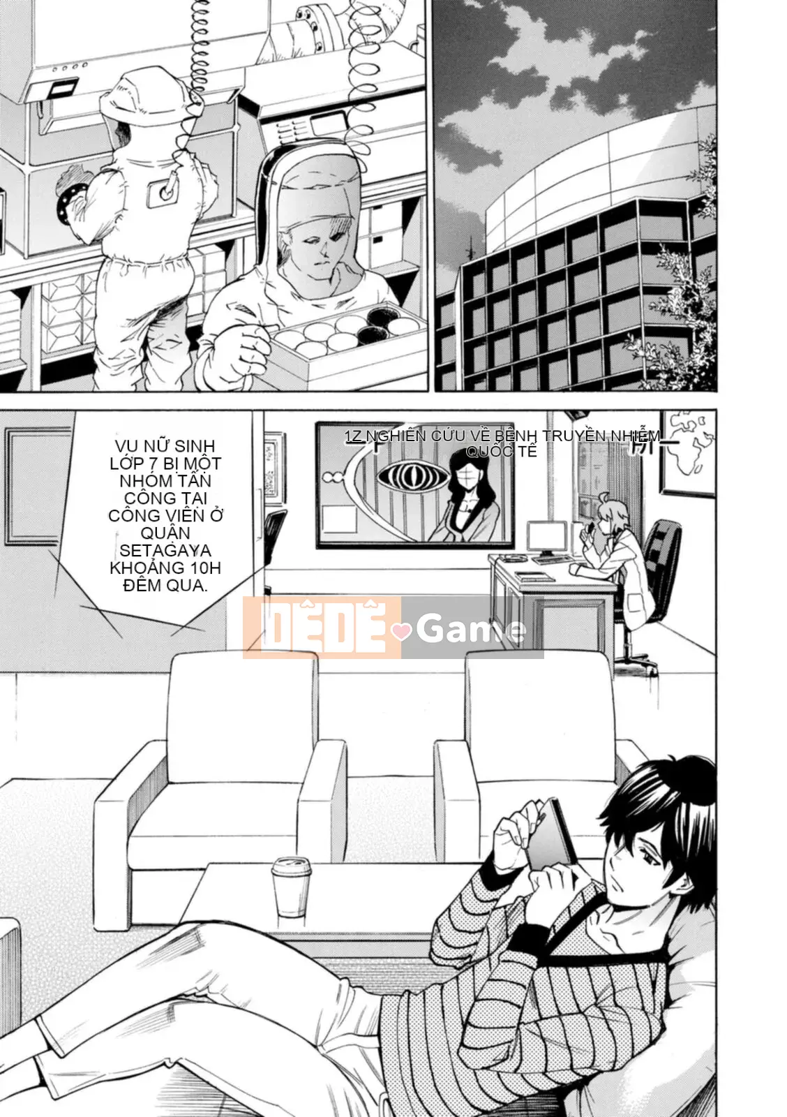 [Kataru Makibe] Bị họ hãm hiếp! [Kỹ thuật số]