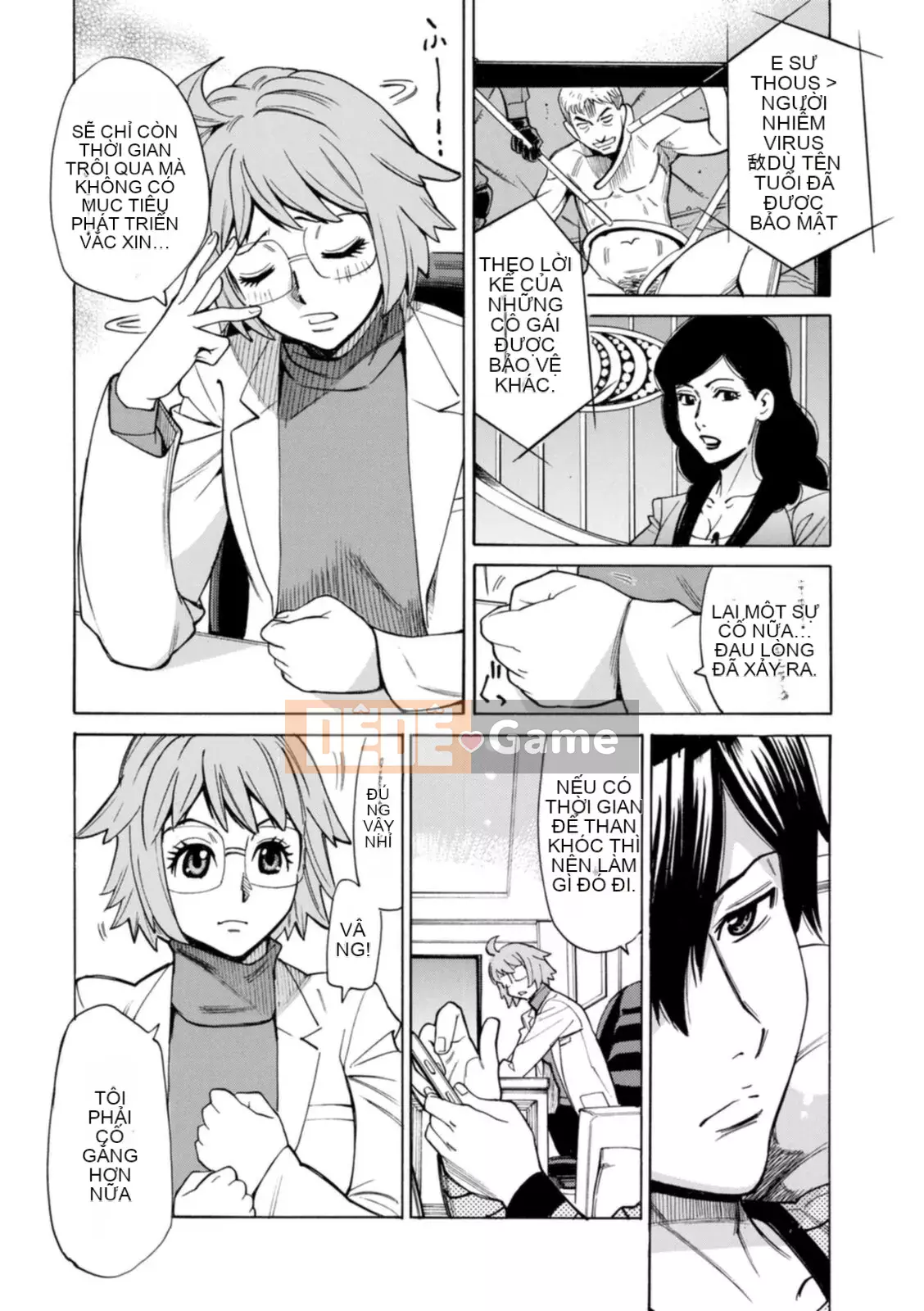 [Kataru Makibe] Bị họ hãm hiếp! [Kỹ thuật số]