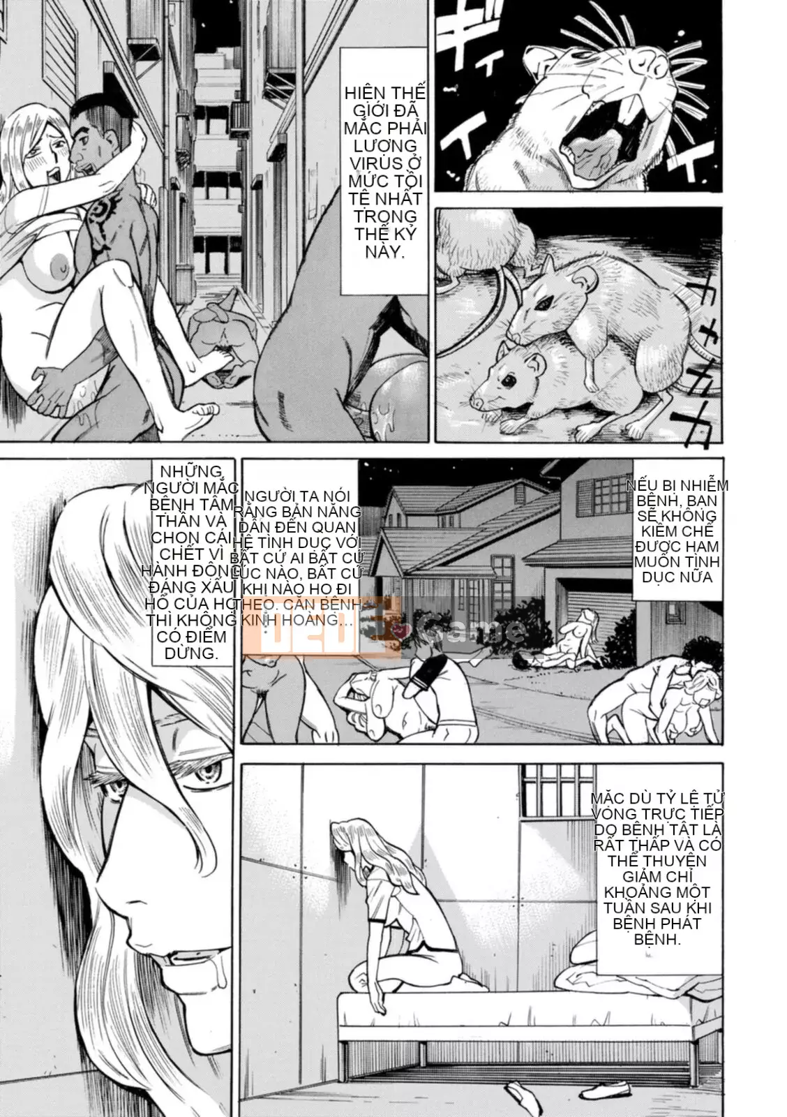 [Kataru Makibe] Bị họ hãm hiếp! [Kỹ thuật số]